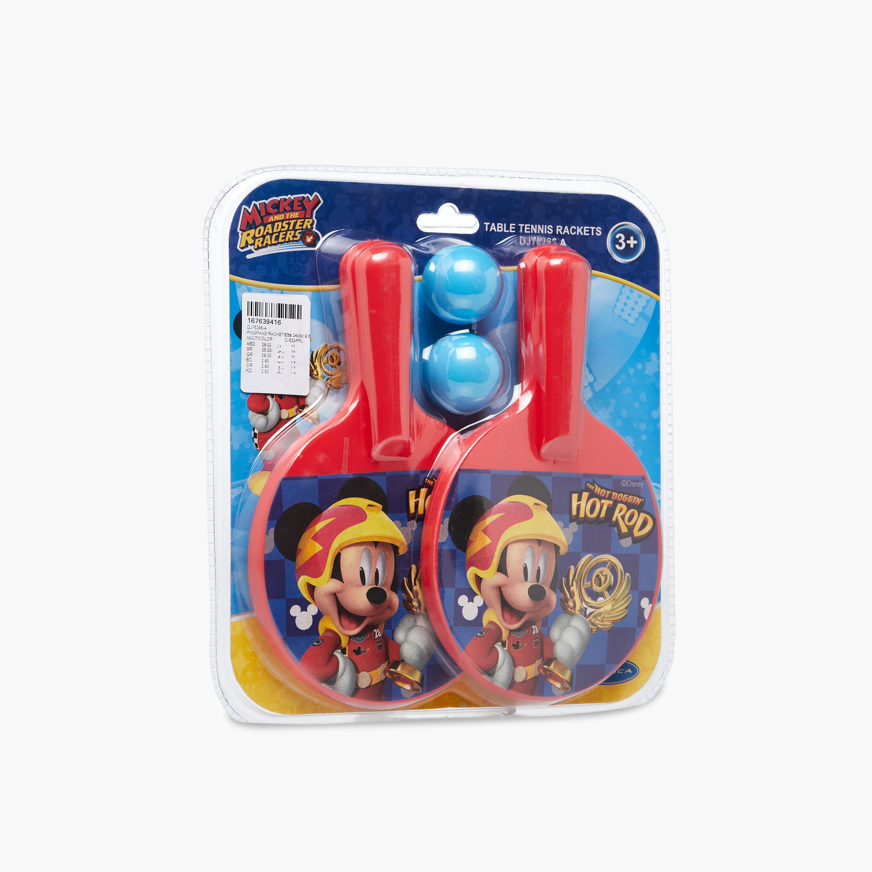 Mickey Mouse Table Tennis Racket Set-toys-outdoor-sports-image-6