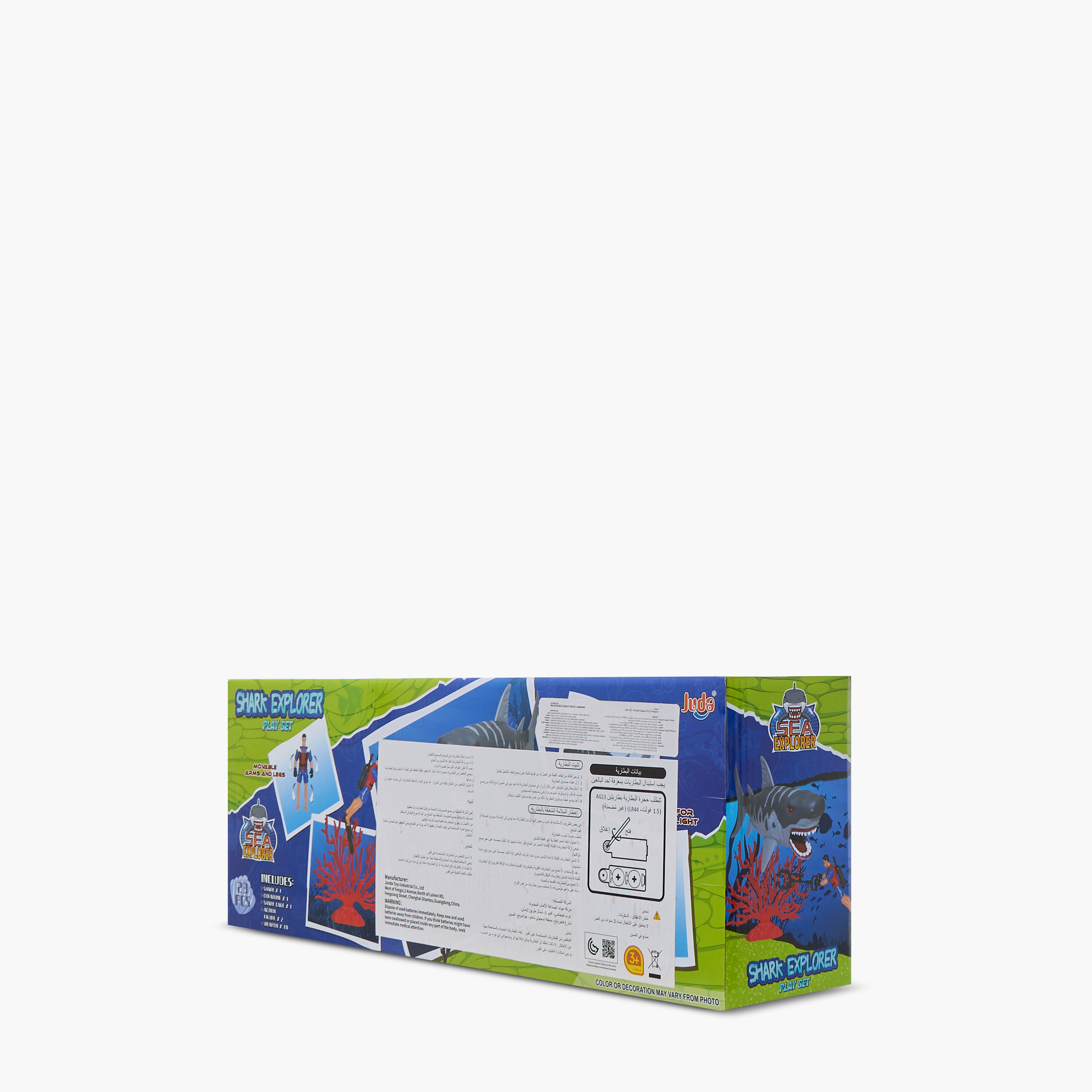 Juda 23-Piece Shark Playset-toys-playfigures-actionplaysets-image-14