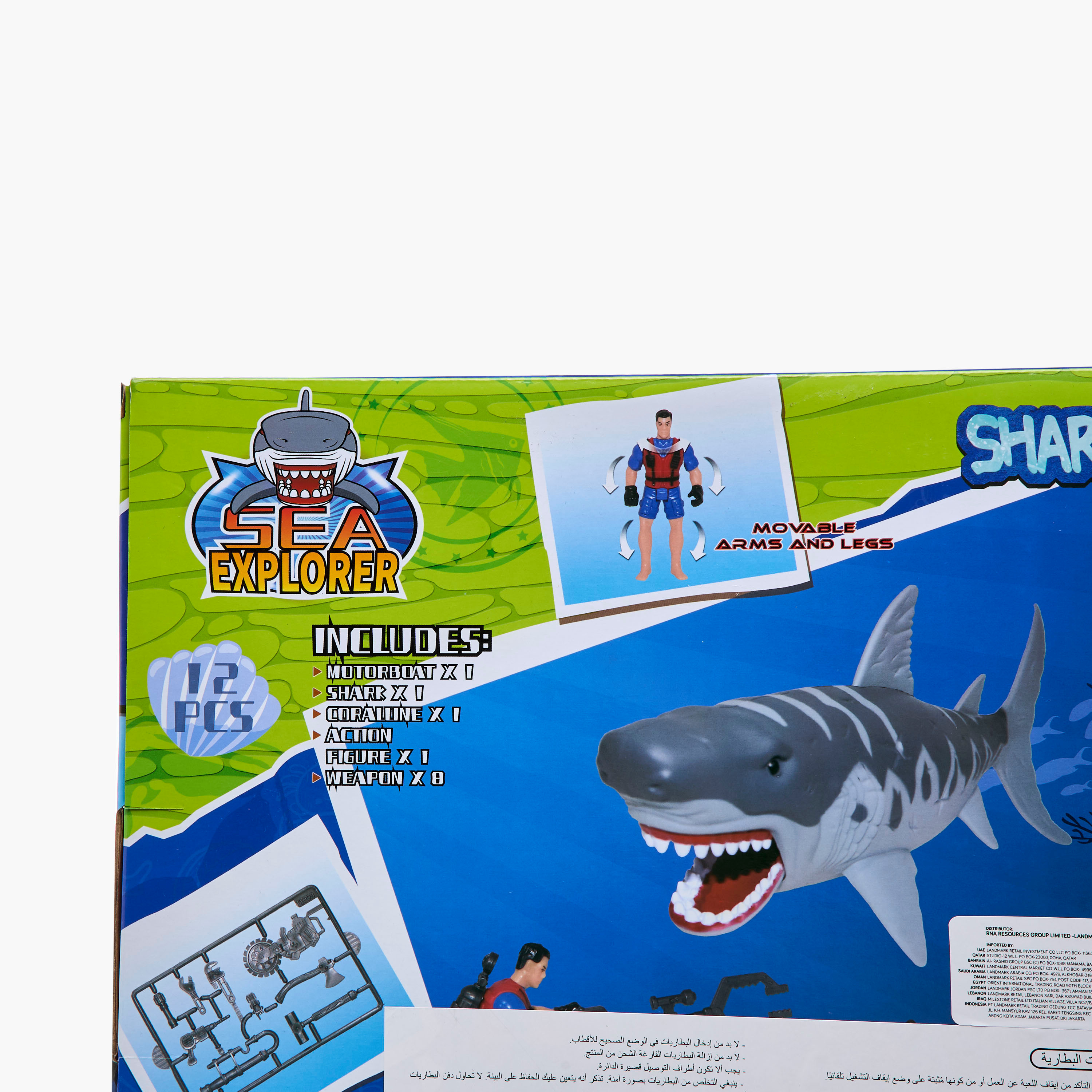 Juda 12-Piece Shark Explorer Playset-toys-playfigures-actionplaysets-image-15