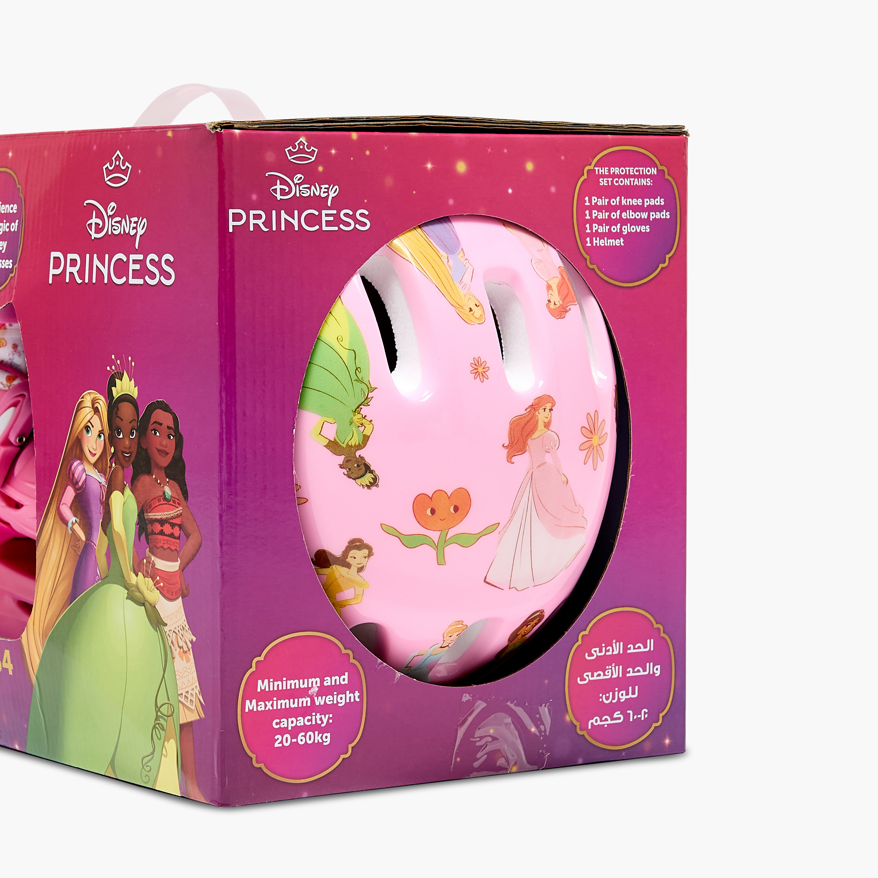 Disney Princess Print Inline Skates with Helmet and Protection Pads-toys-outdoor-sports-image-20