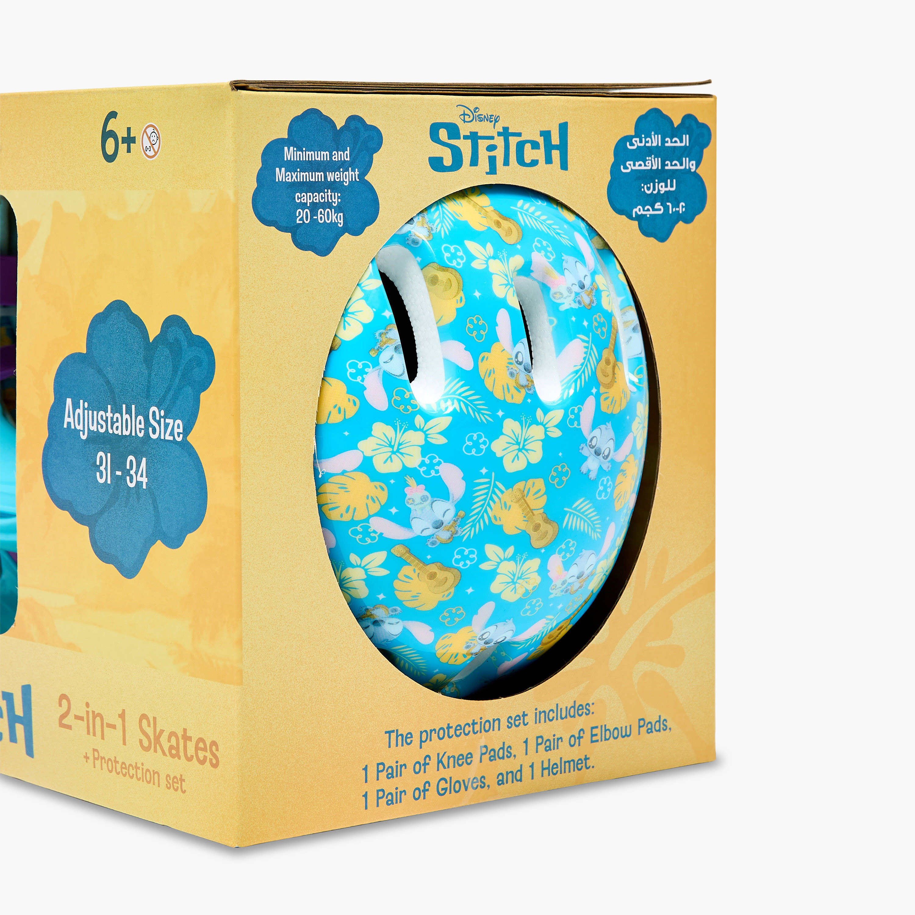 Disney Stitch Print Inline Skates with Helmet and Protection Pads-toys-outdoor-sports-image-20