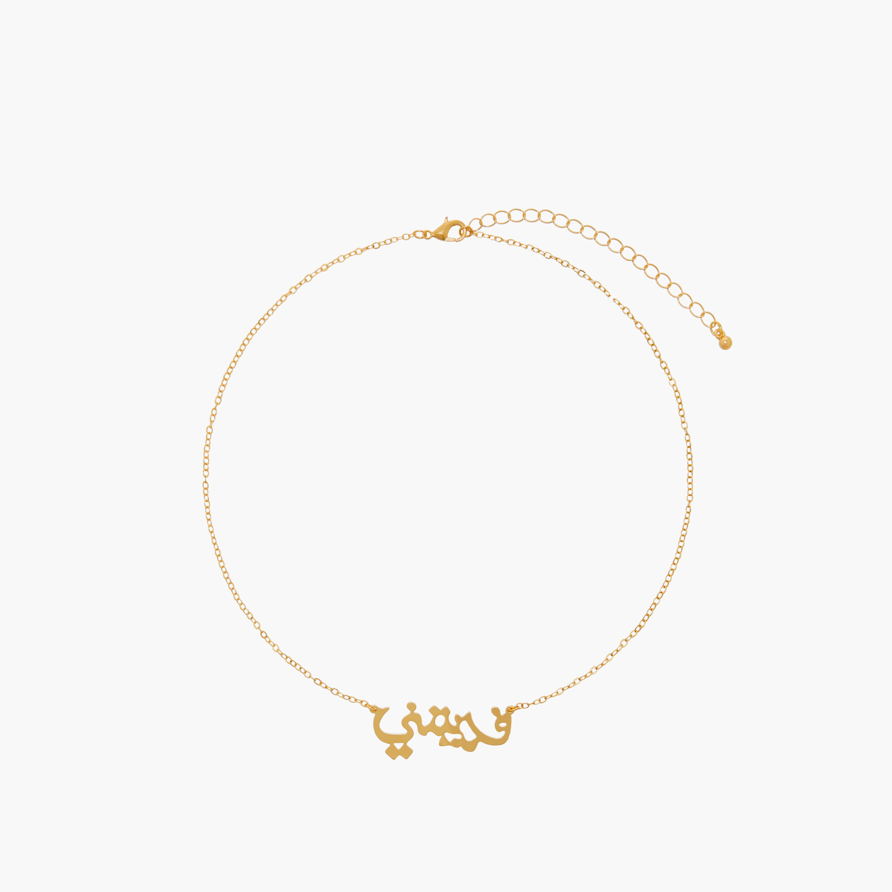 Arabic Pendant Necklace with Lobster Clasp Closure-women-watchesandjewellery-jewellery-necklacesandpendants-image-1
