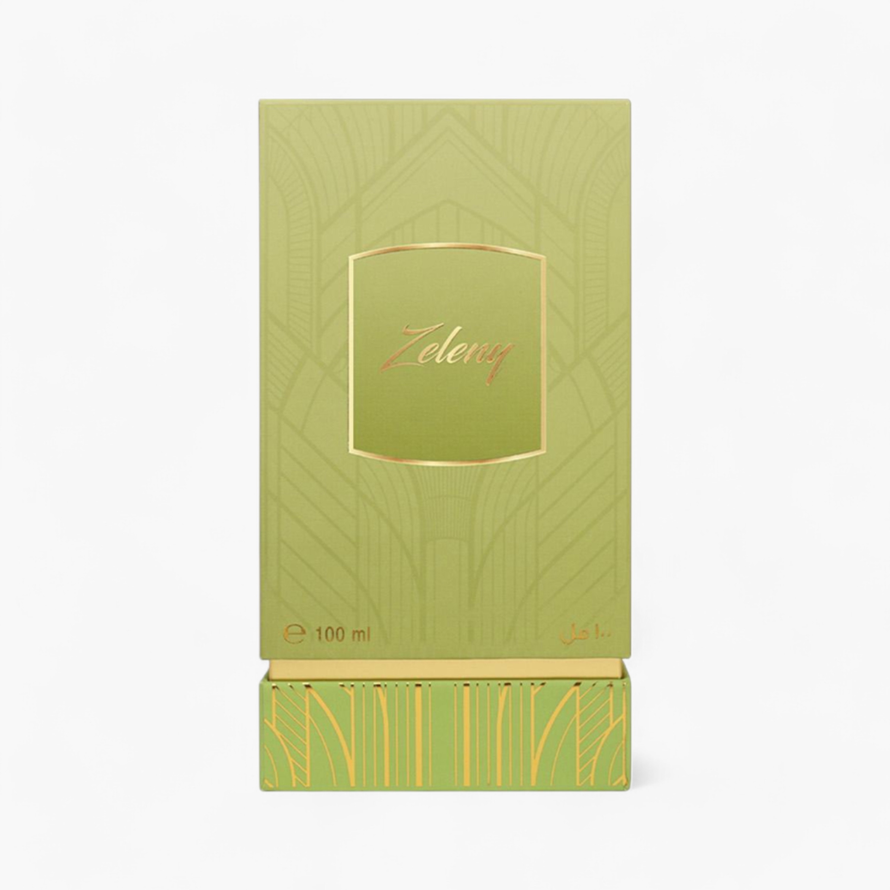 Ahmed Al Maghribi Aam Zeleny Eau de Parfum - 100 ml-beautyandpersonalcare-fragrance-unisex-image-2