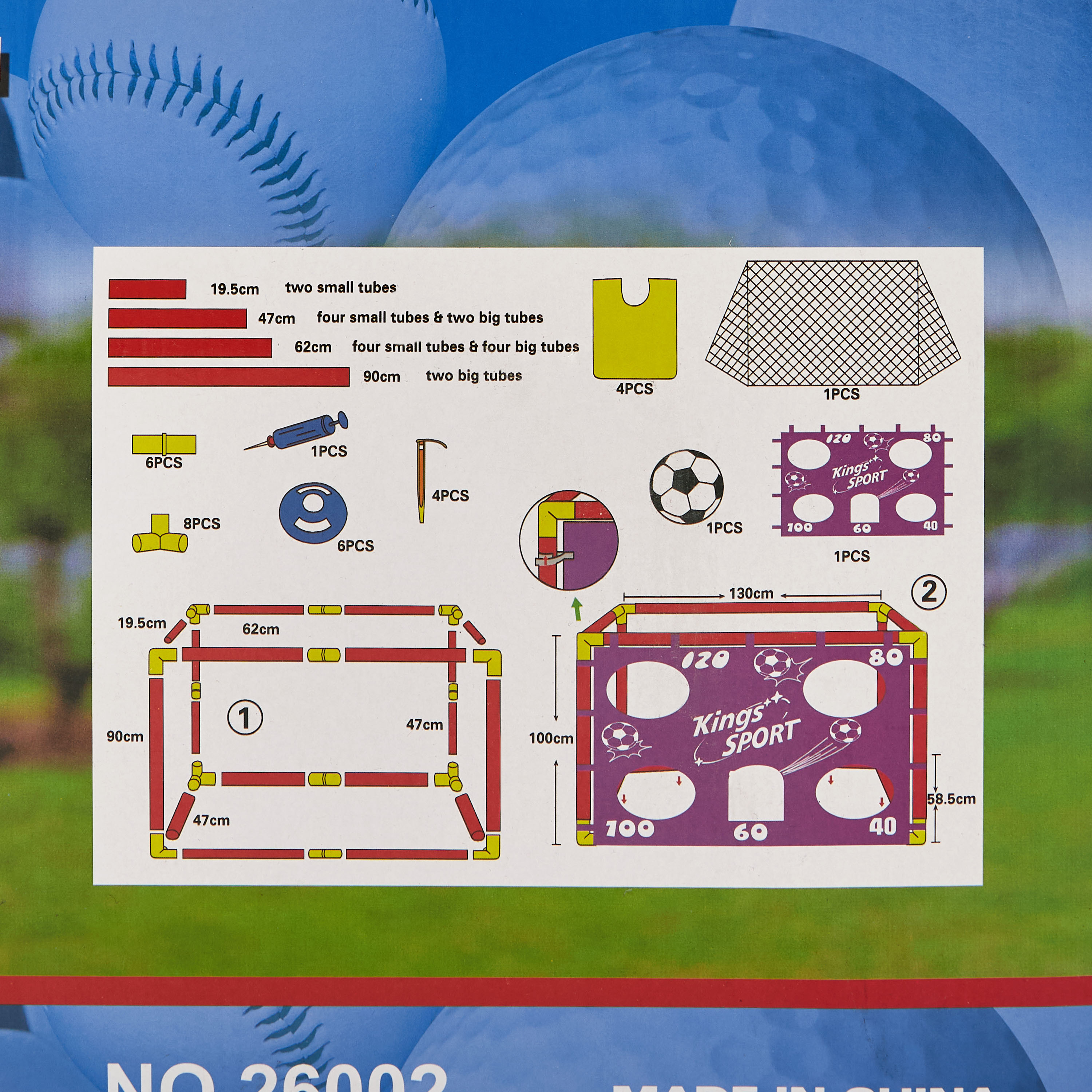 Super Football Set-toys-outdoor-sports-image-8