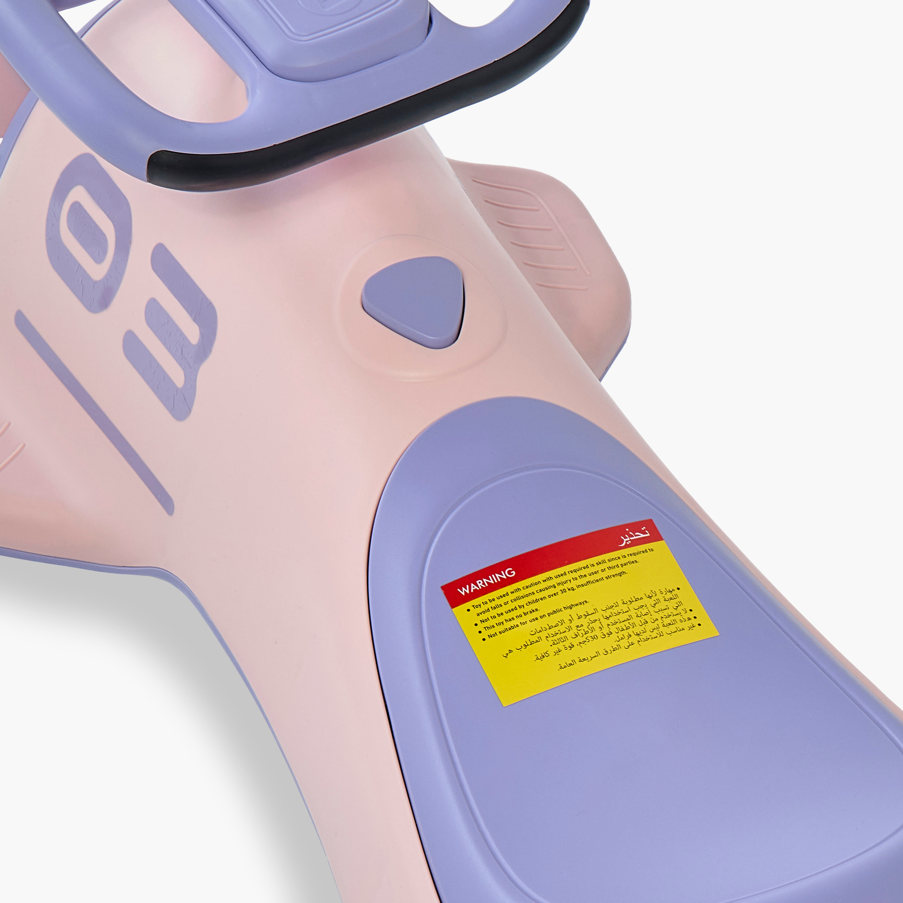 سيارة سوينج من جونيورز-toys-outdoor-bikesandrideons-manualrideons-image-5