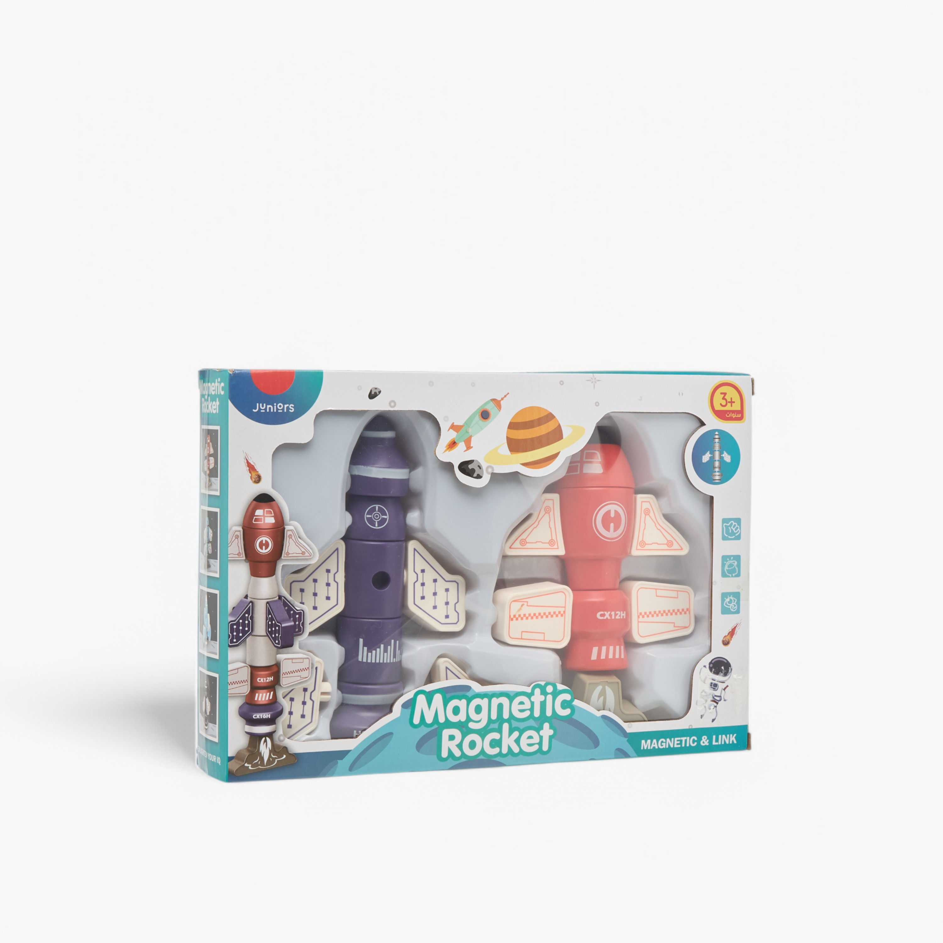Juniors 2-Piece Magnetic Rocket Toy Set-toys-buildingblocks-blocks-image-8