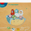 Juniors 2-in-1 Space Balance Toy-toys-babyandtoddlertoys-learningtoys-image-10