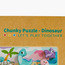 Juniors Chunky Dinosaur Puzzle Set-toys-indoortoys-puzzles-image-8