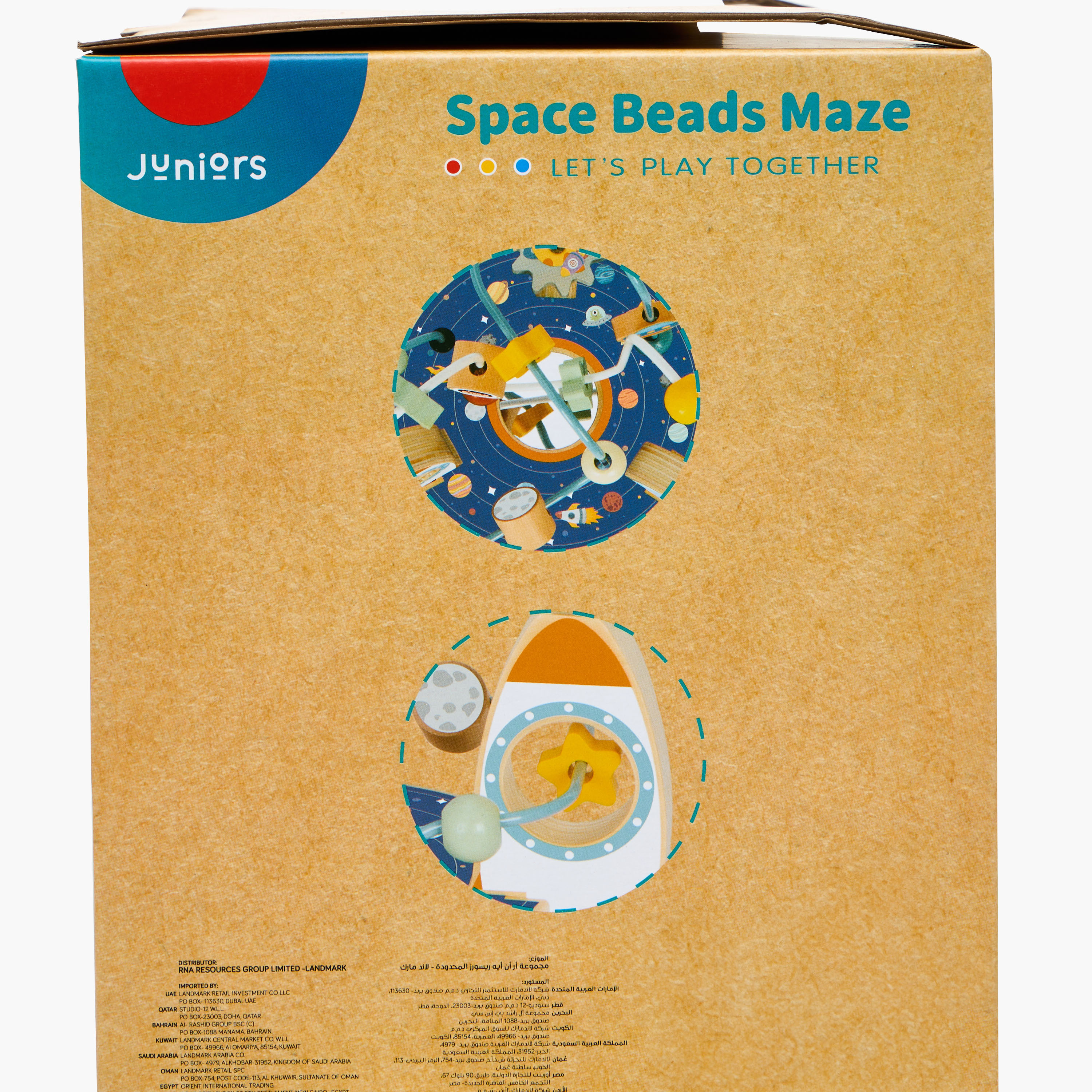 Juniors Space Beads Maze Toy-toys-babyandtoddlertoys-learningtoys-image-11