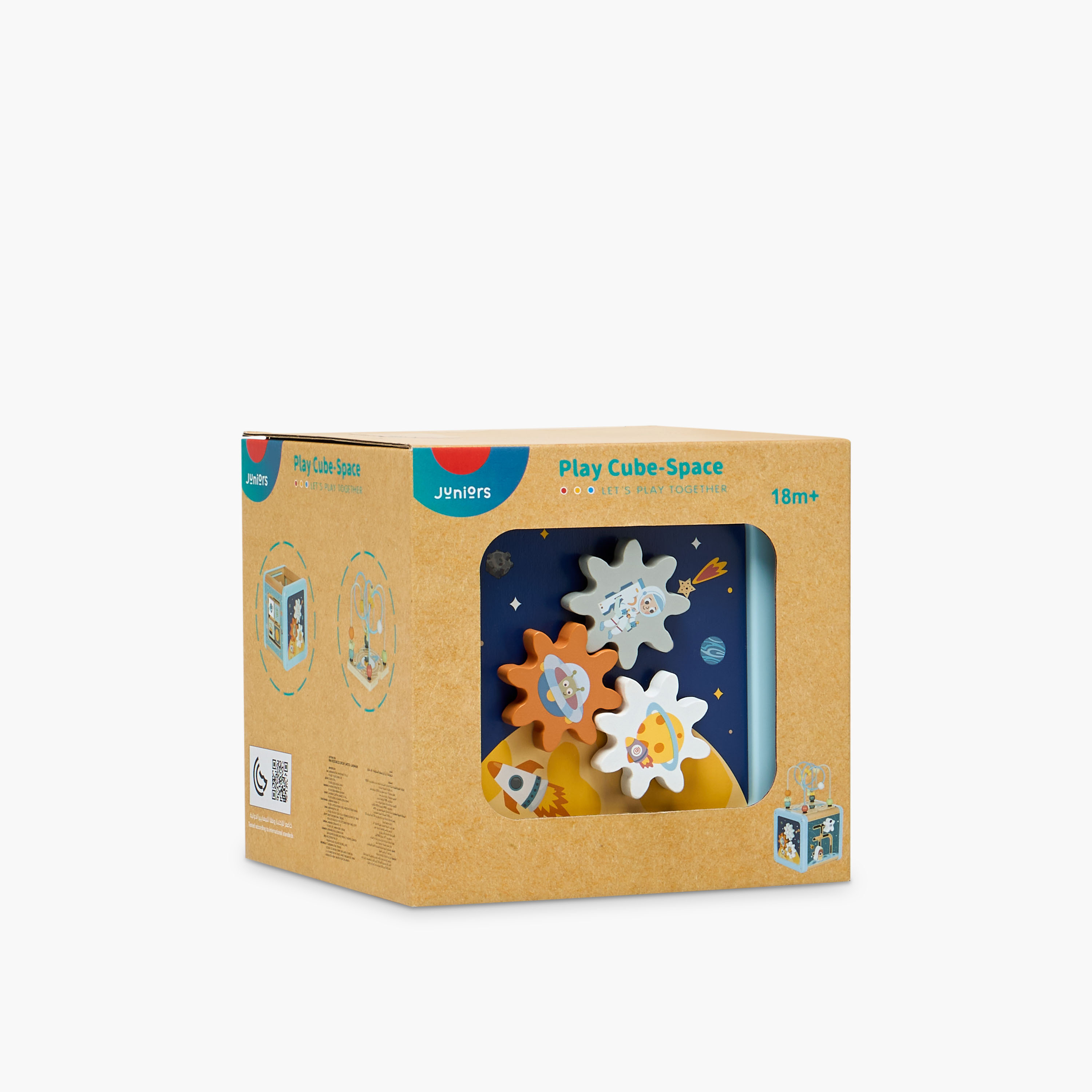 Juniors Space Play Cube Toy-toys-babyandtoddlertoys-learningtoys-image-10