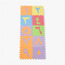Block 10-Piece Puzzle Toy-toys-indoortoys-puzzles-image-4