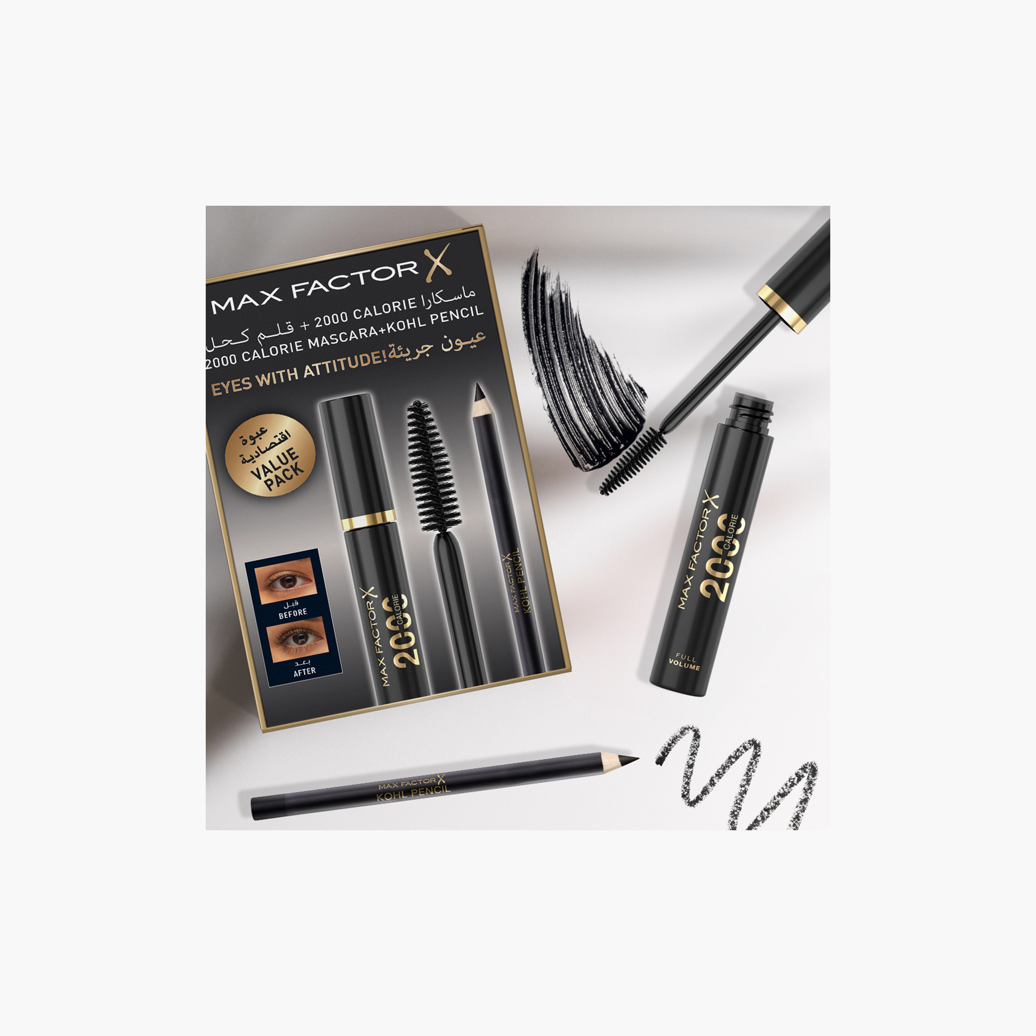 Max Factor Eyes With Attitude Mascara and Kohl Pencil Set-beautyandpersonalcare-makeup-giftsets-image-4