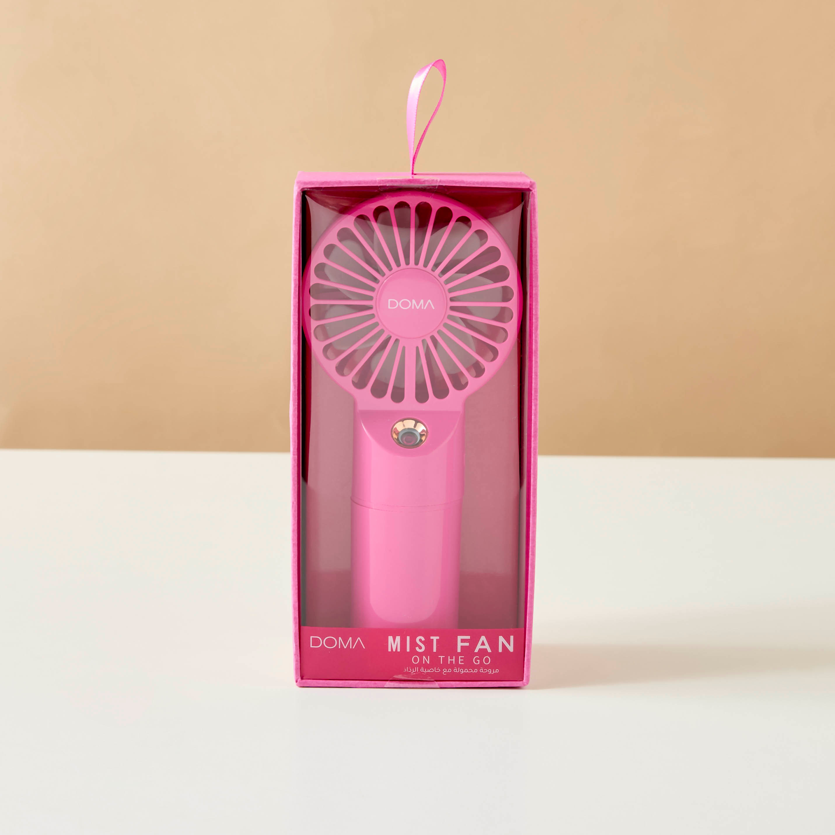DOMA Portable Pocket Mist Fan with USB-electronics-accessories-image-14