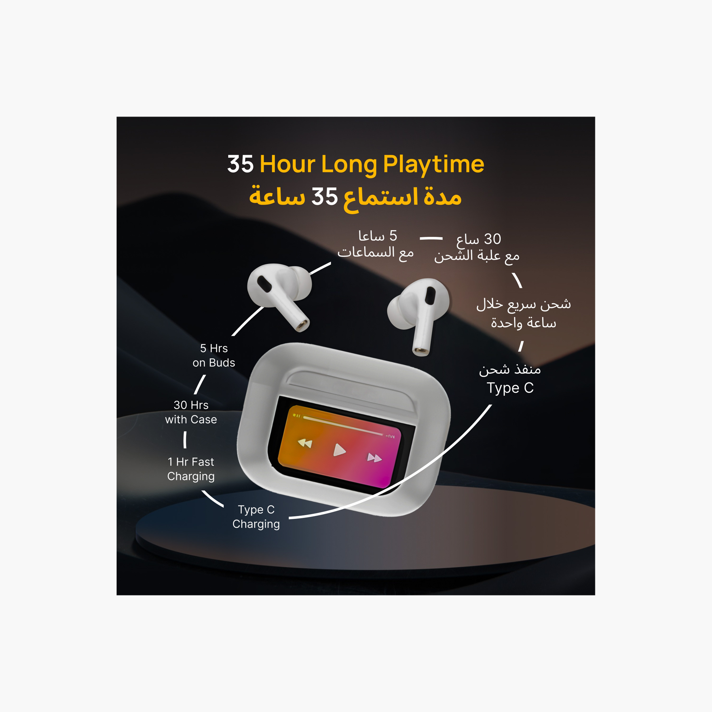 Touchmate LCD Wireless Earbuds-electronics-headphonesandearphones-image-5