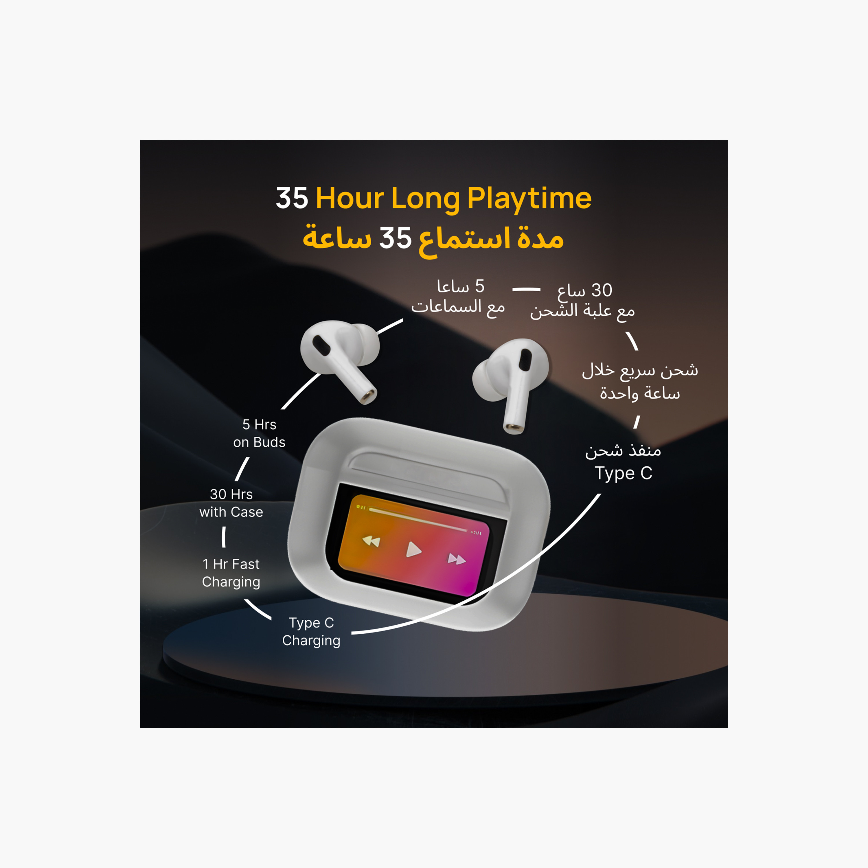 Touchmate LCD Wireless Earbuds-electronics-headphonesandearphones-image-5