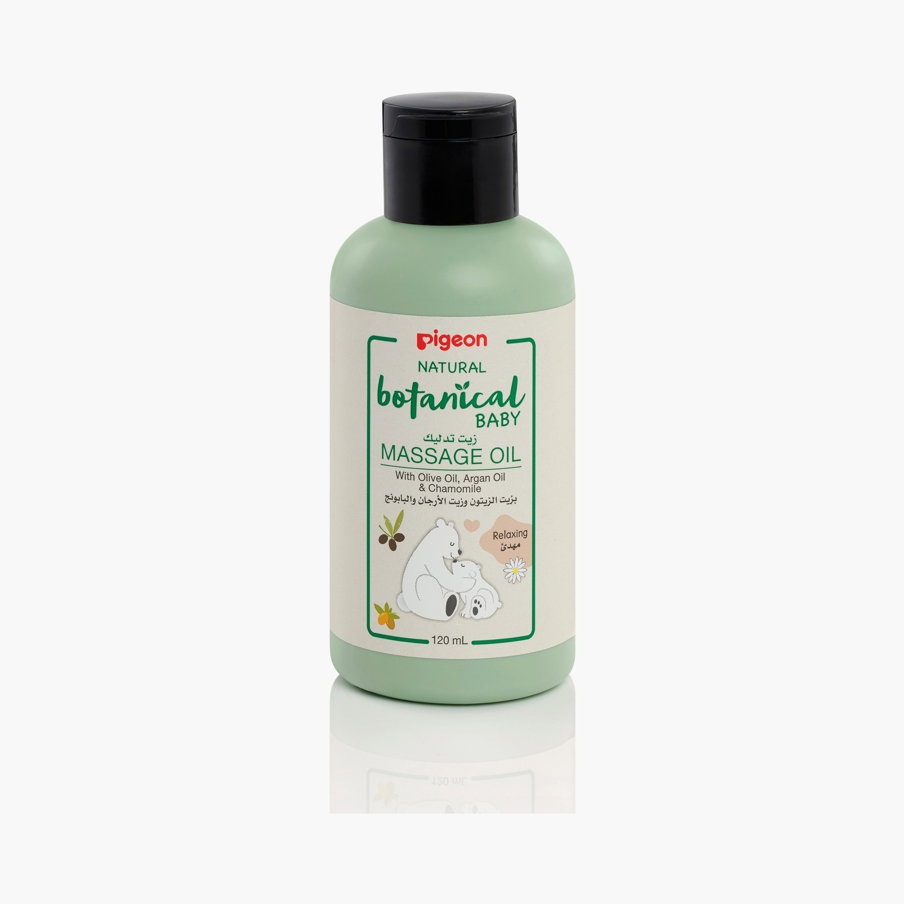 Pigeon Natural Botanical Massage Oil - 120 ml-beautyandpersonalcare-babycare-babyoil-image-1