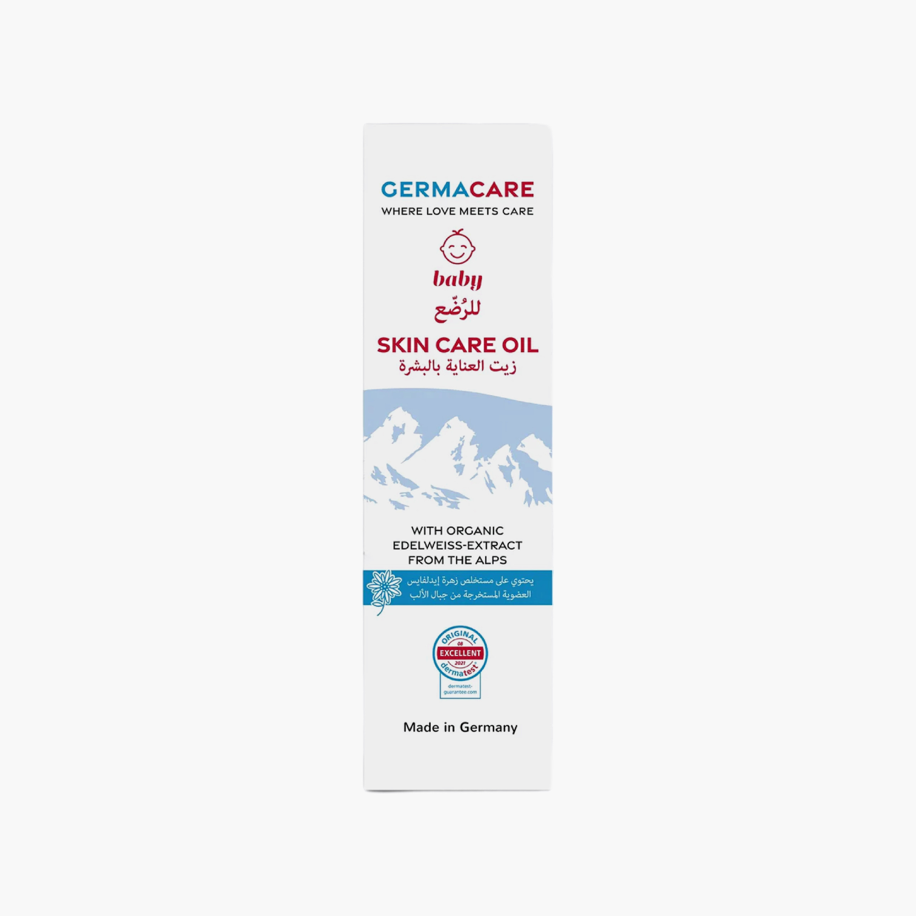 زيت العناية ببشرة الأطفال من جيرماكير - 150 مل-baby-bathandcare-hairbodyskincare-babyoil-image-2