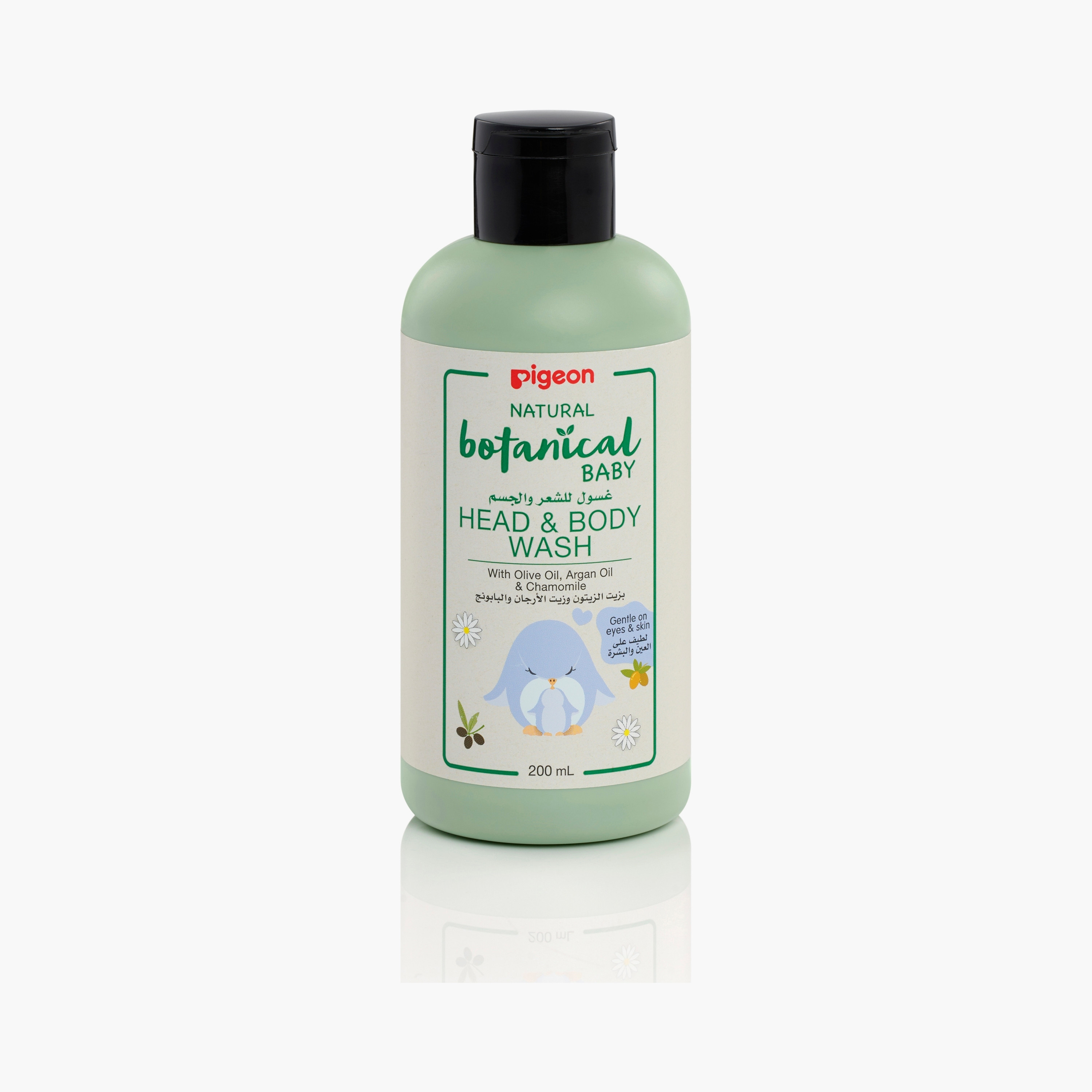 Pigeon Natural Botanical Head & Body Wash - 200 ml-baby-bathandcare-hairbodyskincare-bodywashandsoaps-image-1