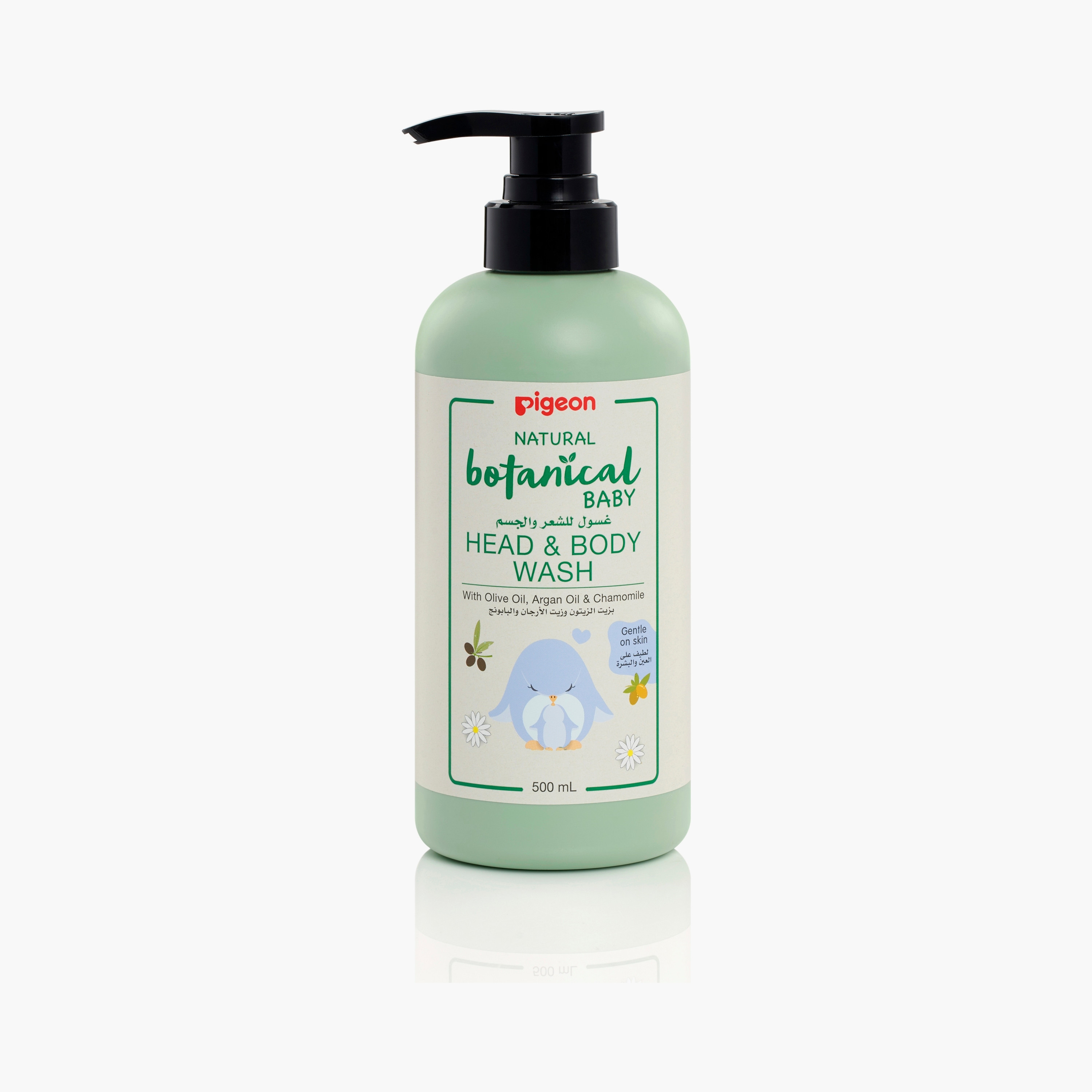 Pigeon Natural Botanical Head & Body Wash - 500 ml-baby-bathandcare-hairbodyskincare-bodywashandsoaps-image-1