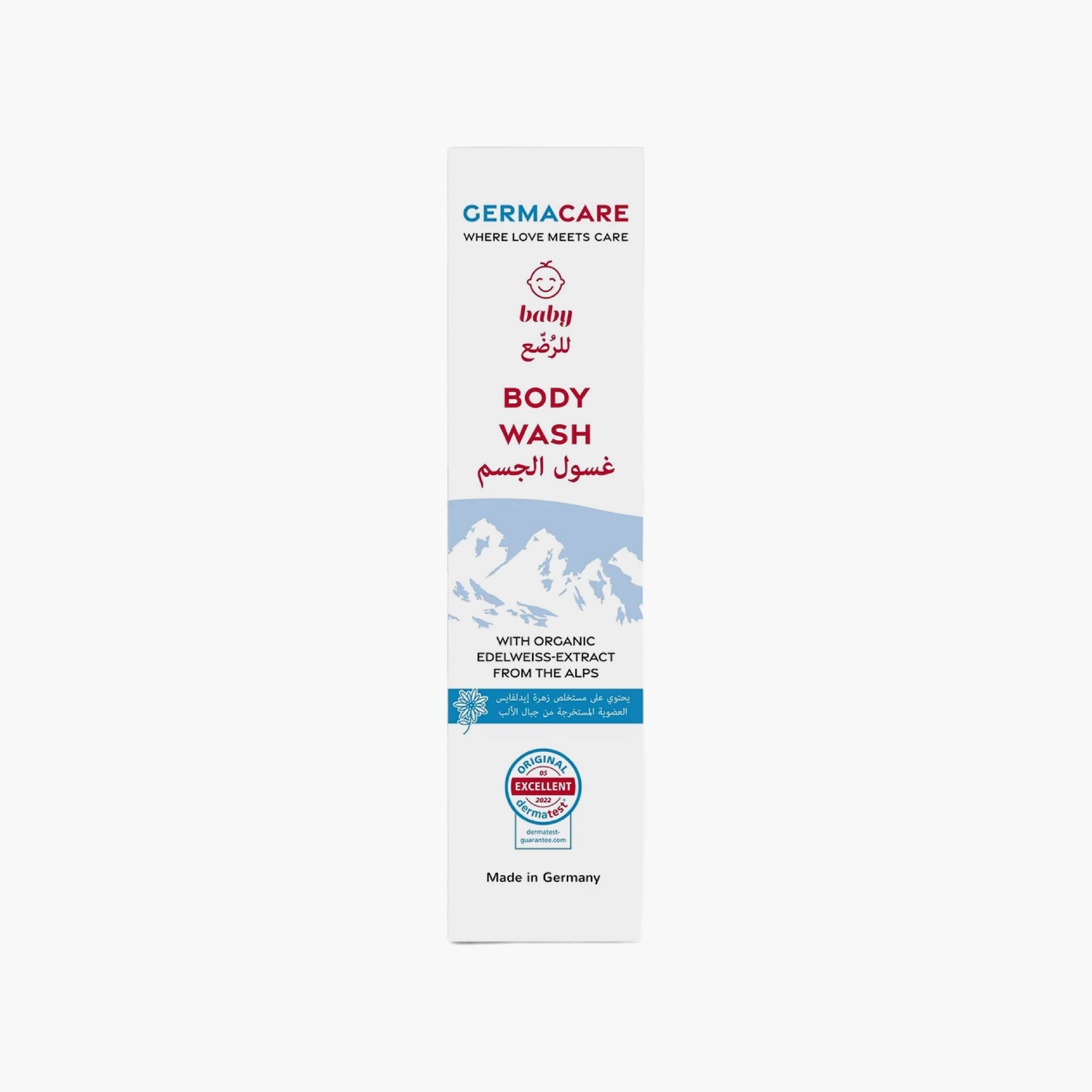 Germacare Baby Body Wash - 200 ml-baby-bathandcare-hairbodyskincare-bodywashandsoaps-image-4