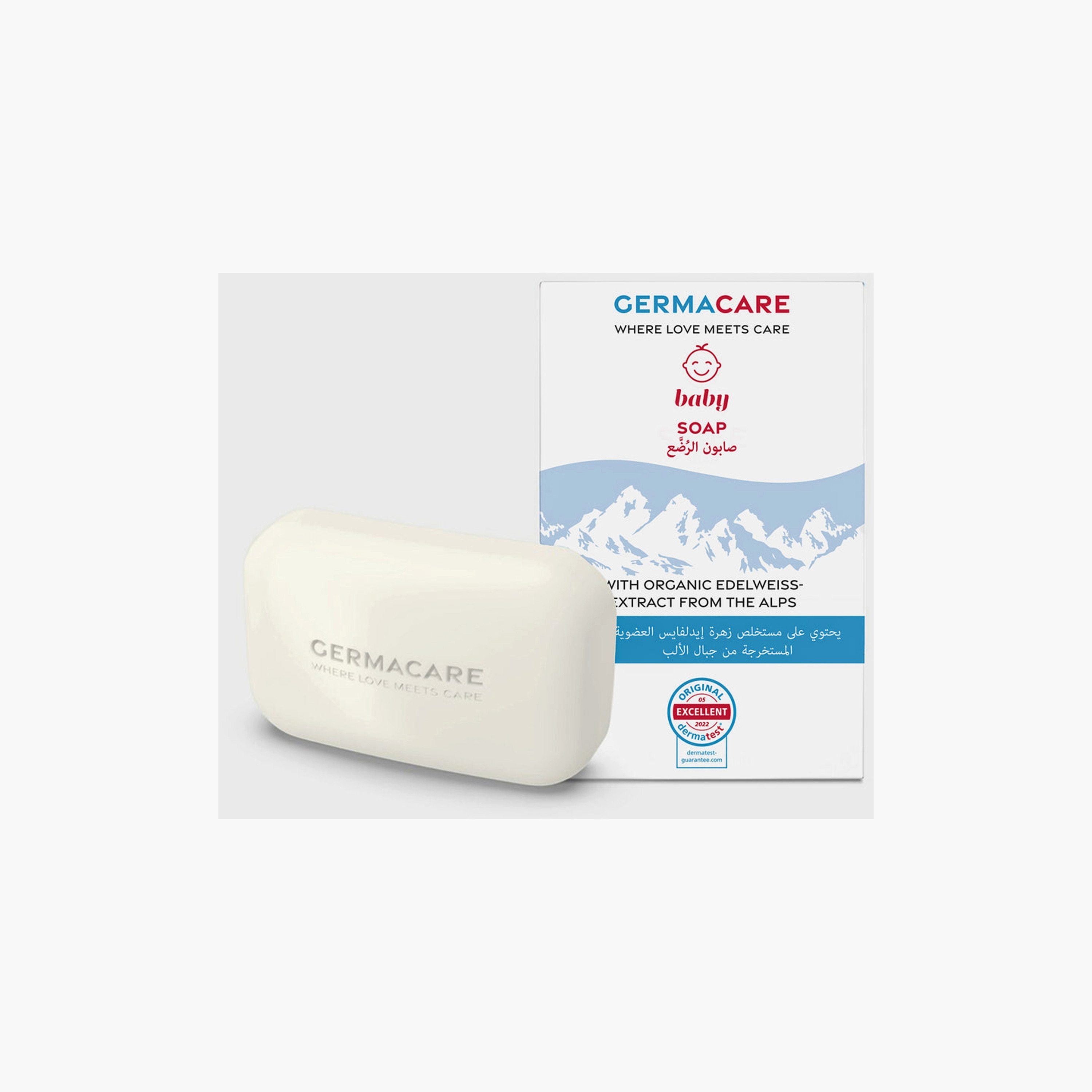 Germacare Baby Soap - 100 g-baby-bathandcare-hairbodyskincare-image-1