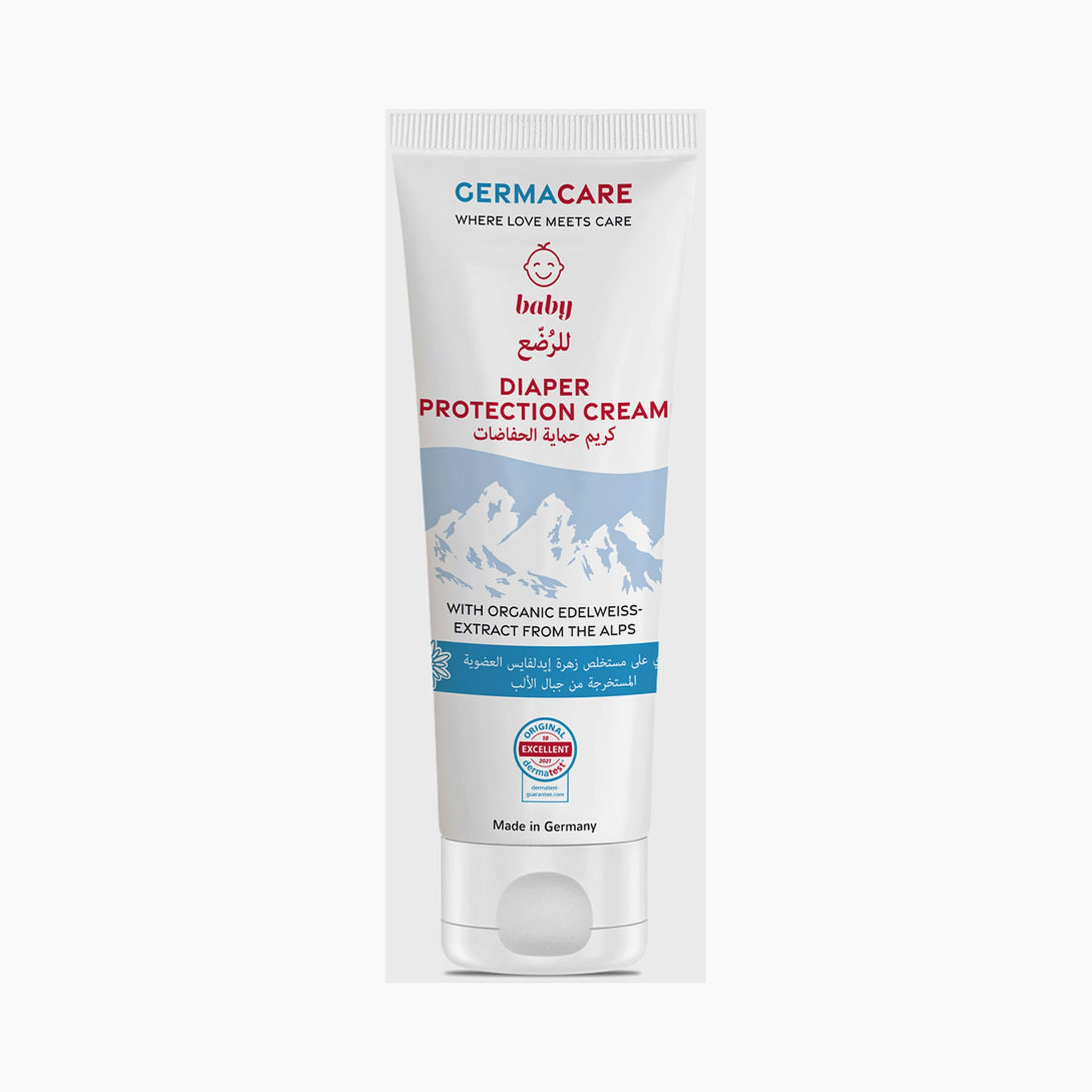 Germacare Baby Diaper Protection Cream - 75 ml-baby-diapering-rashcreams-image-1