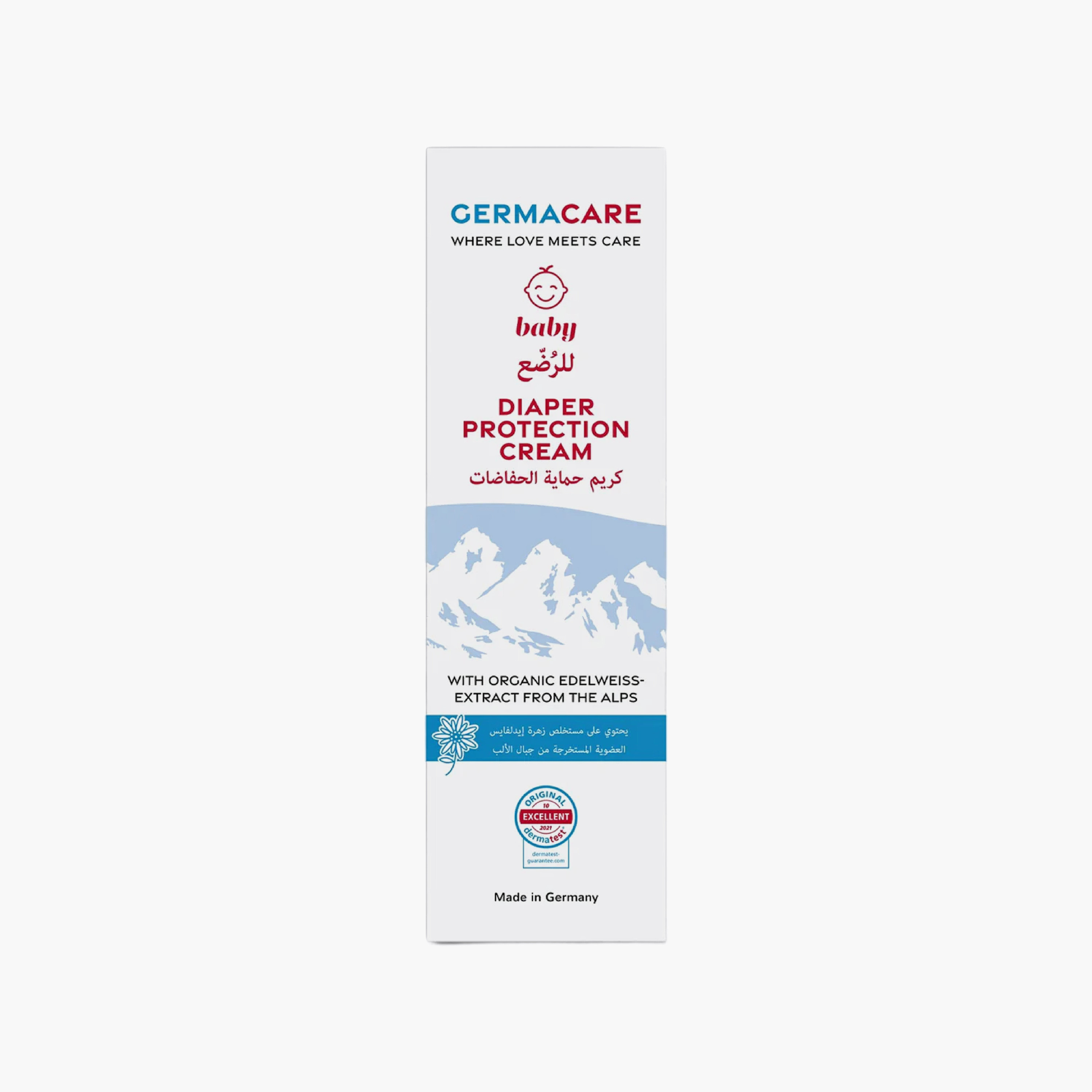 Germacare Baby Diaper Protection Cream - 75 ml-baby-bathandcare-rashcreams-image-2