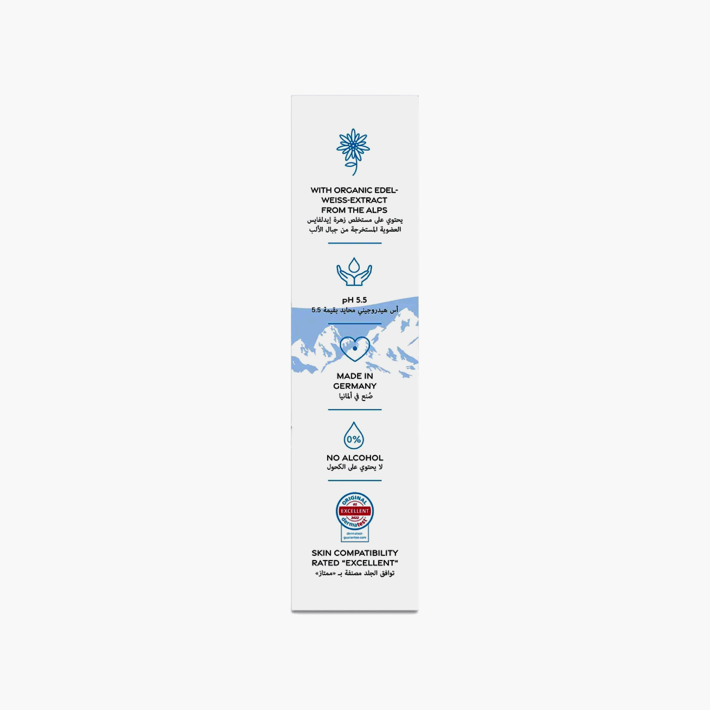 Germacare Baby Diaper Protection Cream - 75 ml-baby-bathandcare-rashcreams-image-3