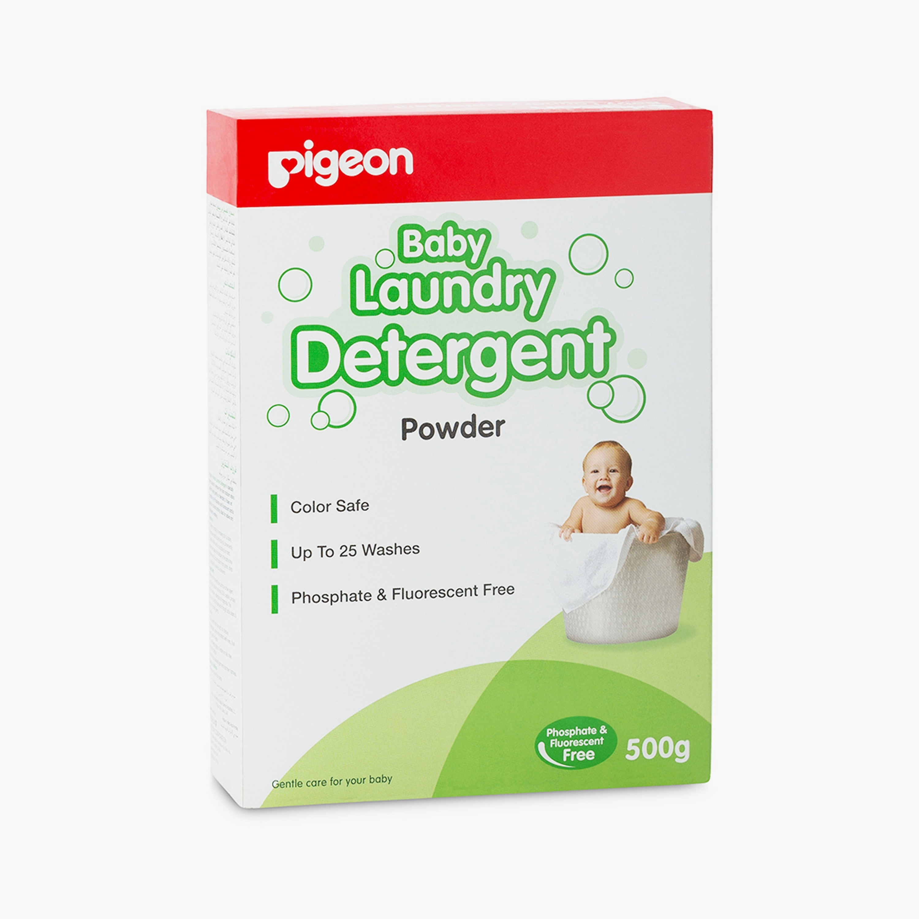 مسحوق غسيل من بيجون - 500 جرام-baby-feeding-cleaningliquids-image-1