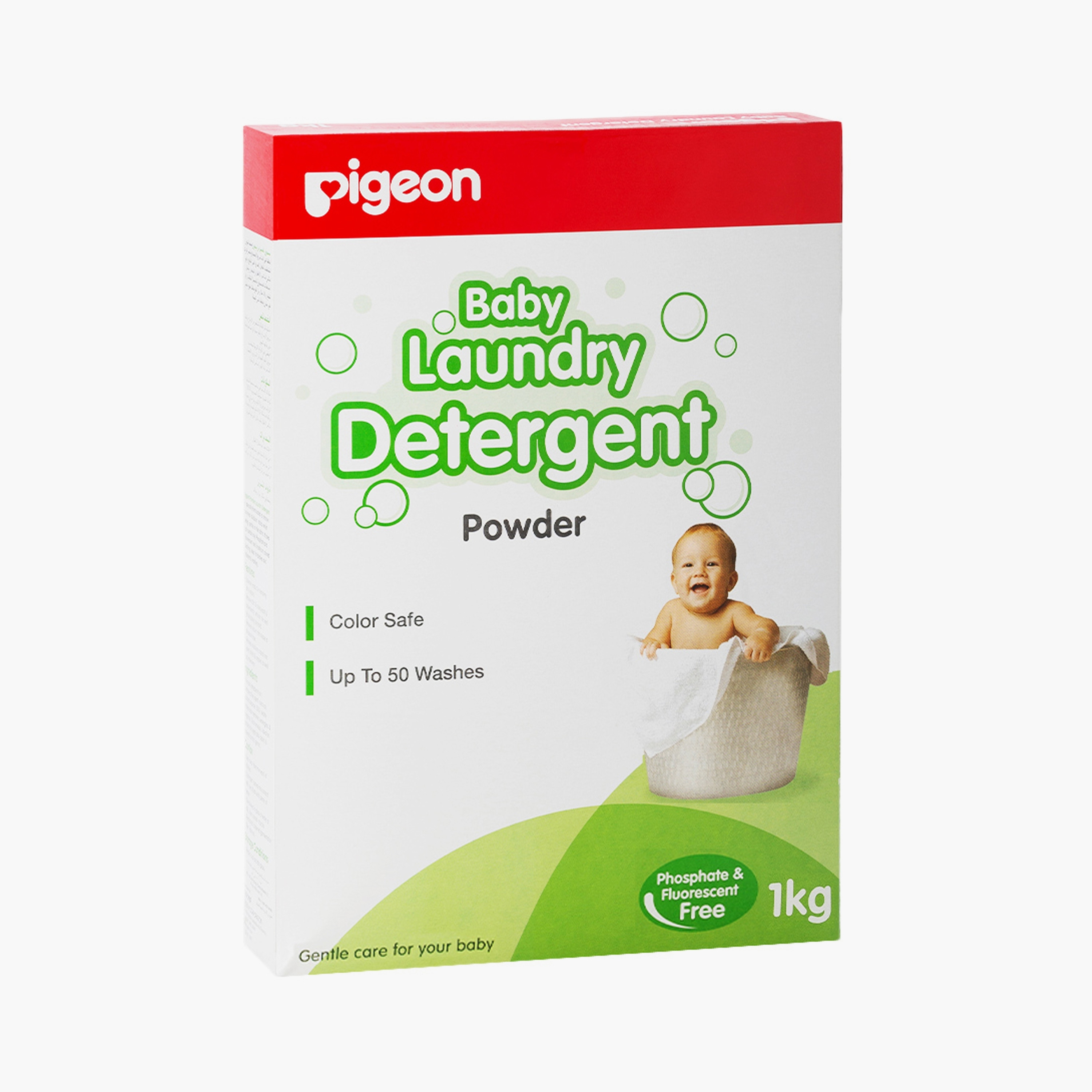 Pigeon Laundry Detergent Powder - 1000 g-baby-feeding-cleaningliquids-image-1