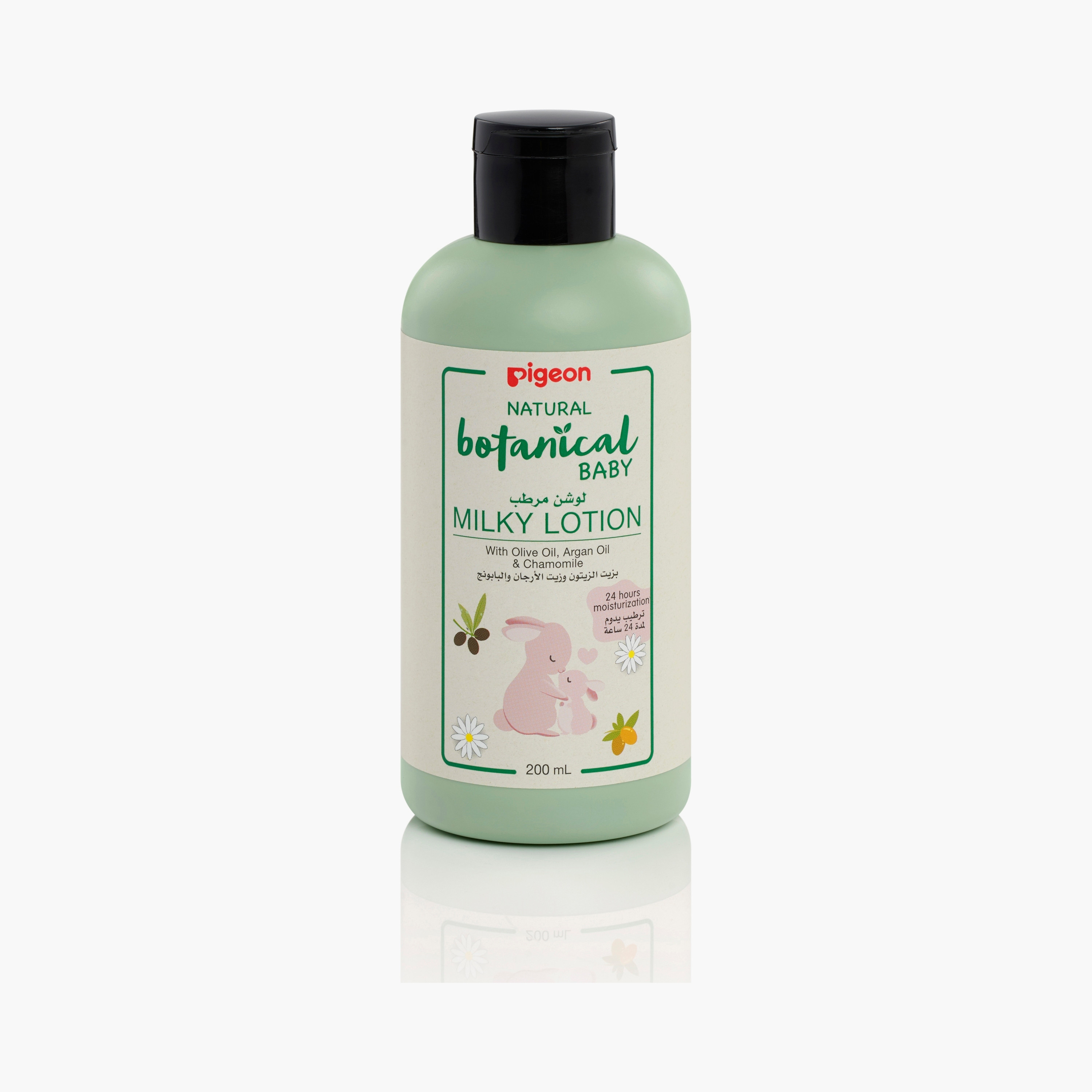 Pigeon Natural Botanical Milky Lotion - 200 ml-beautyandpersonalcare-babycare-lotionsandcreams-image-1