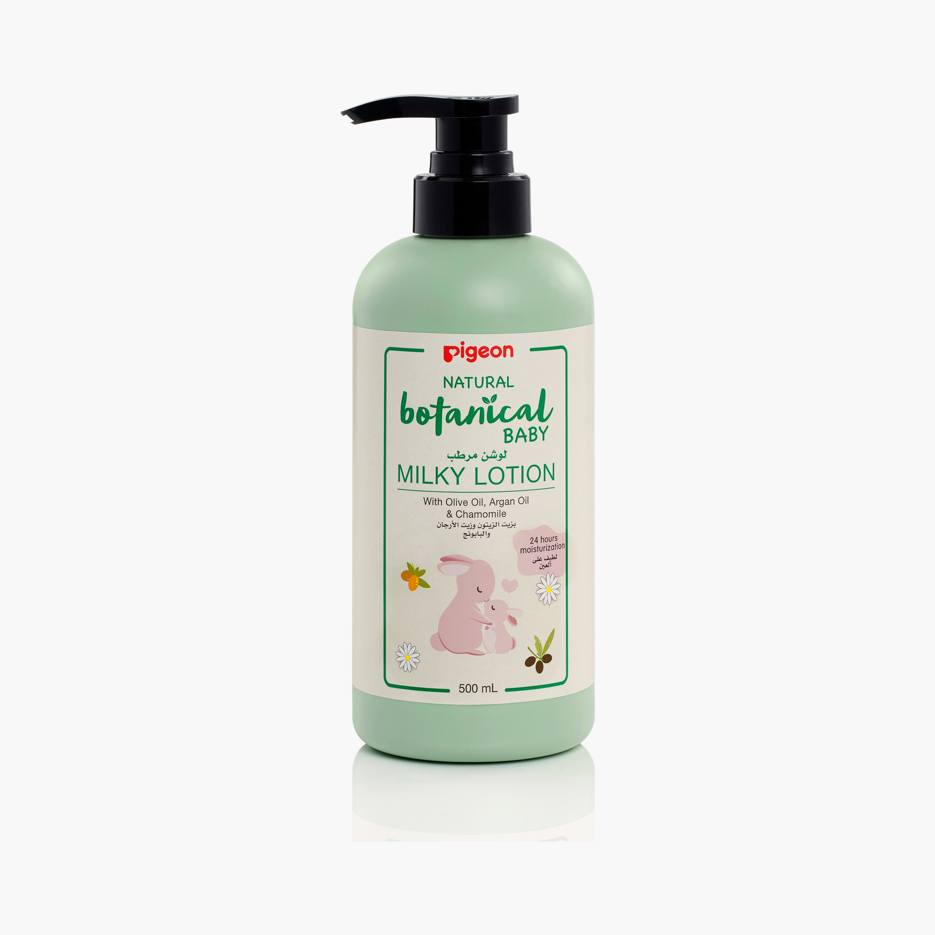 Pigeon Natural Botanical Milky Lotion - 500 ml-beautyandpersonalcare-babycare-lotionsandcreams-image-1