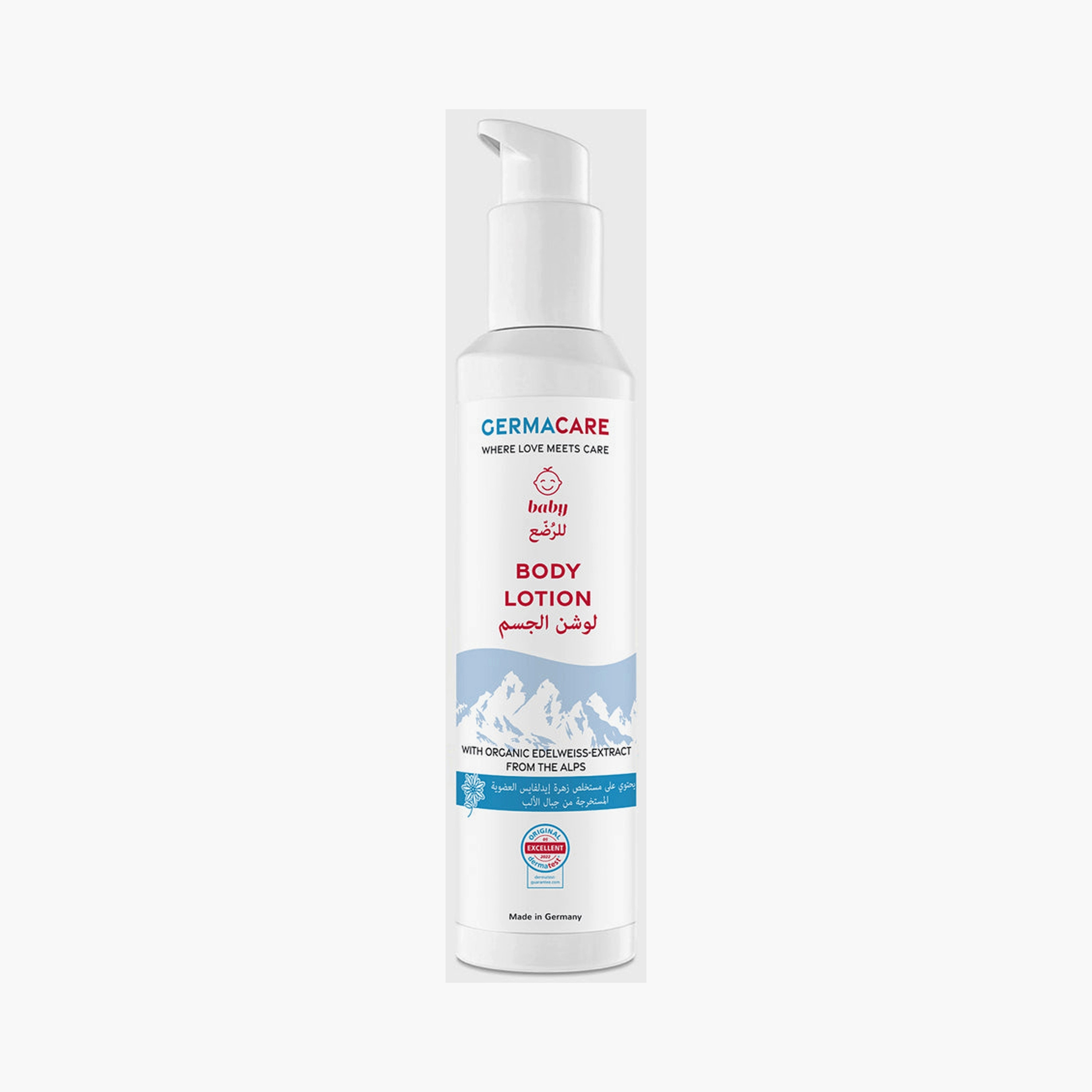 Germacare Baby Body Lotion - 200 ml-baby-bathandcare-hairbodyskincare-lotionsandcreams-image-1