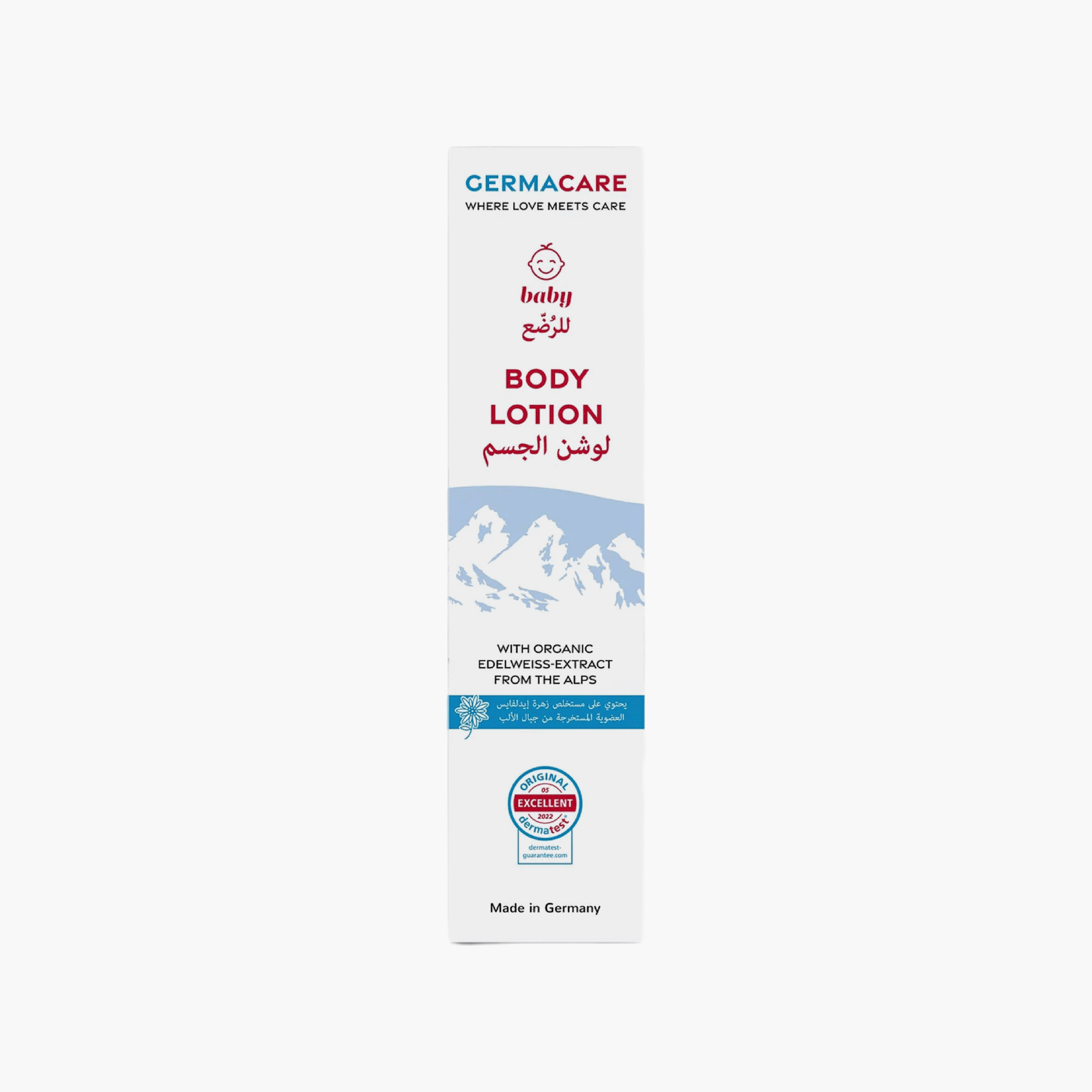 Germacare Baby Body Lotion - 200 ml-baby-bathandcare-hairbodyskincare-lotionsandcreams-image-3