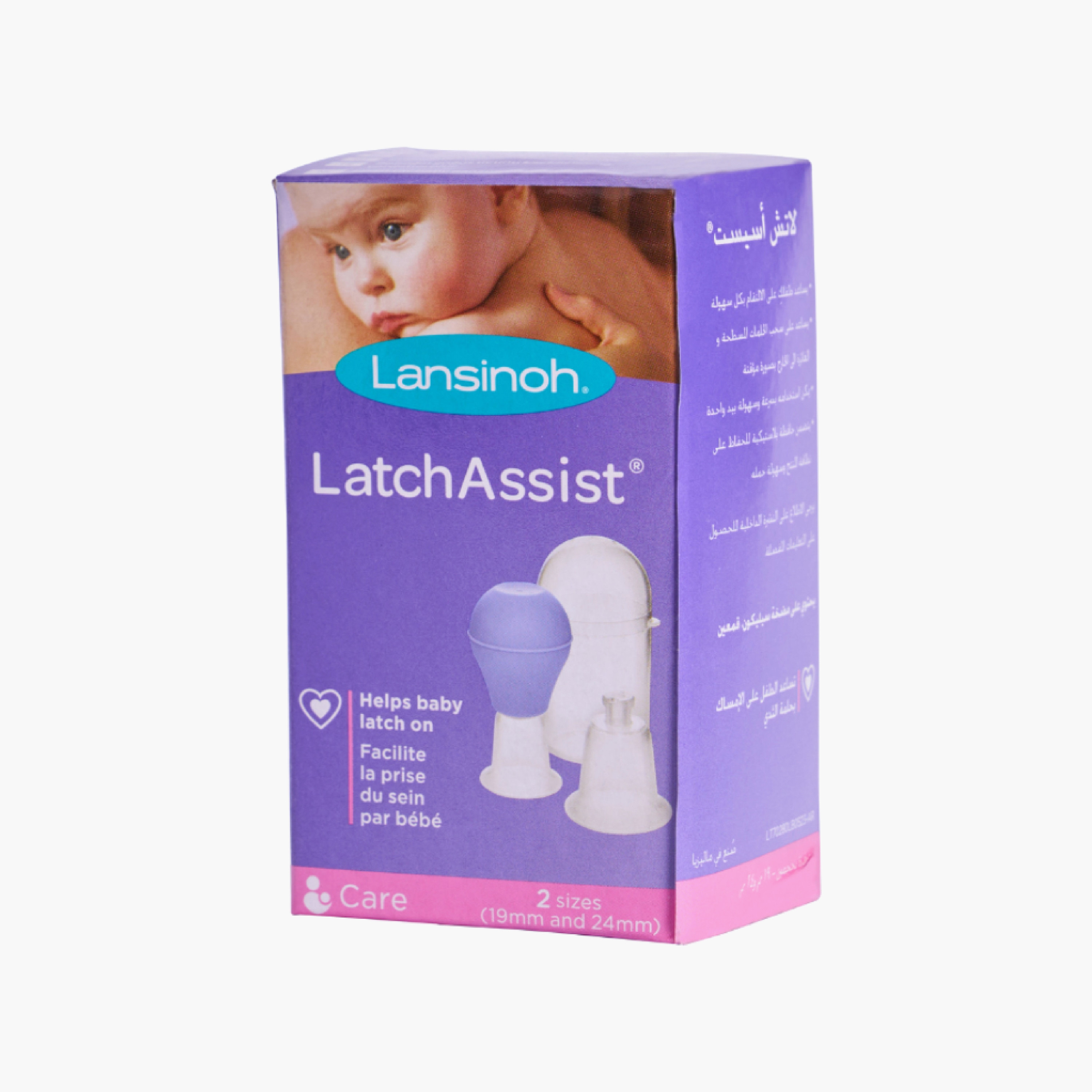 Lansinoh Latch Assist Nipple Everter-baby-feeding-breastfeedingandcare-image-3