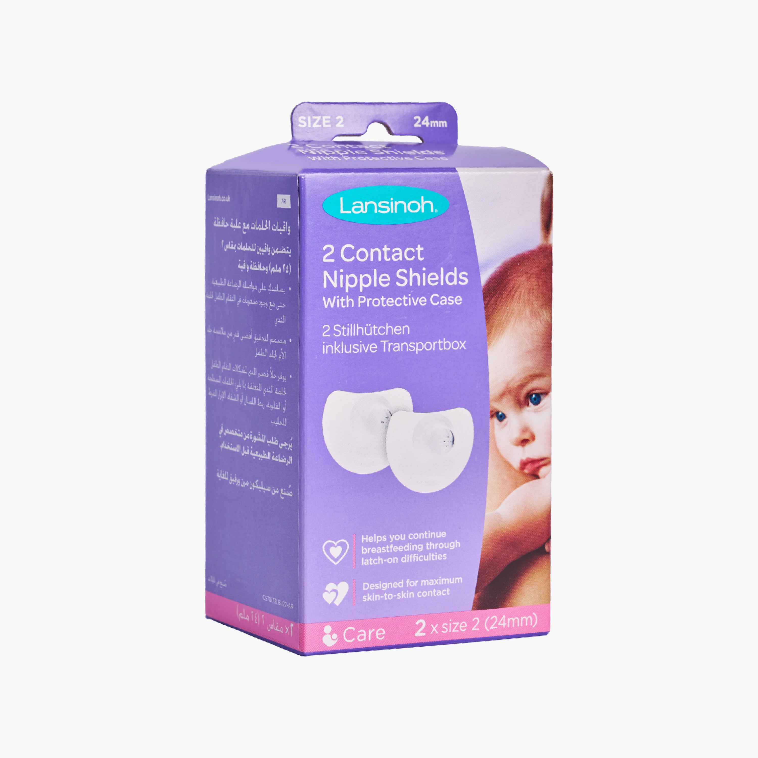 Lansinoh Contact Nipple Shields - 24 mm-baby-feeding-breastfeedingandcare-image-3