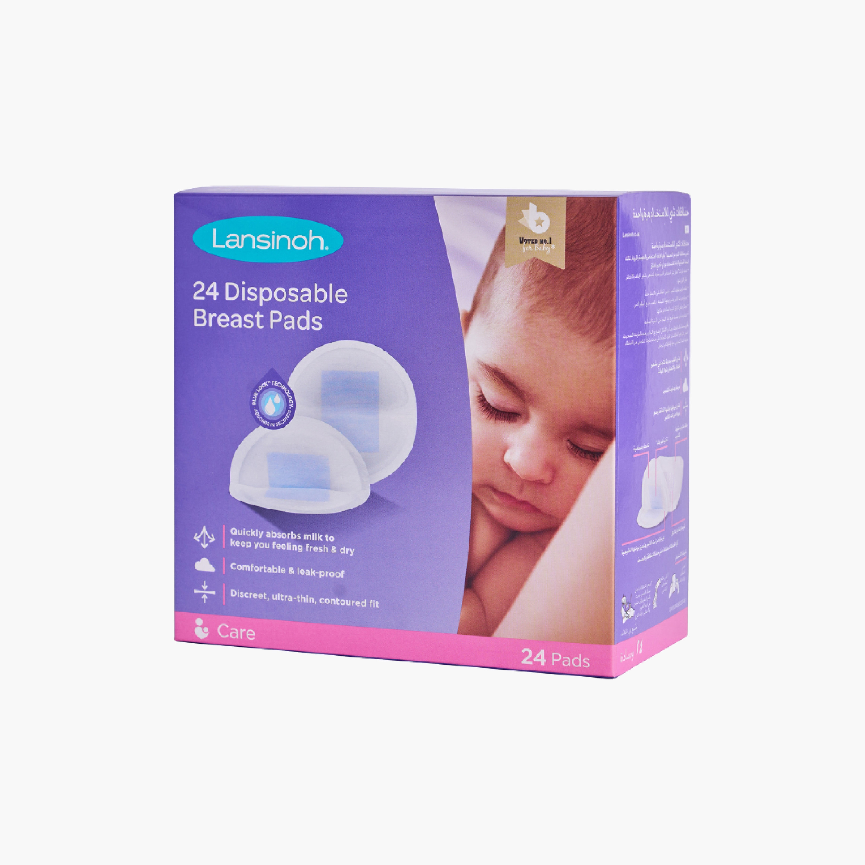 Lansinoh 24-Piece Disposable Nursing Pads-baby-feeding-breastfeedingandcare-image-2