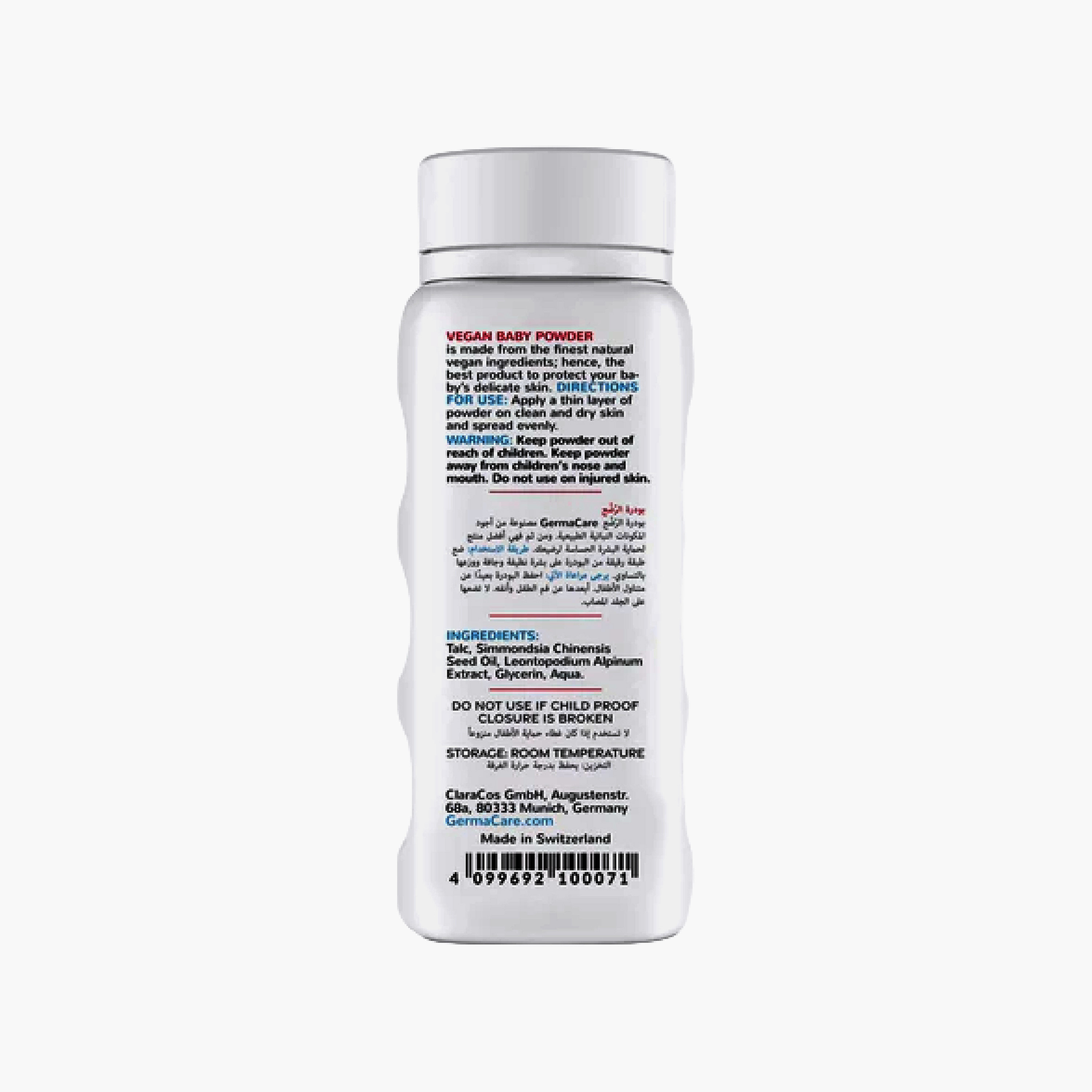بودرة الأطفال من جيرماكير - 100 جرام-baby-bathandcare-hairbodyskincare-babypowder-image-2