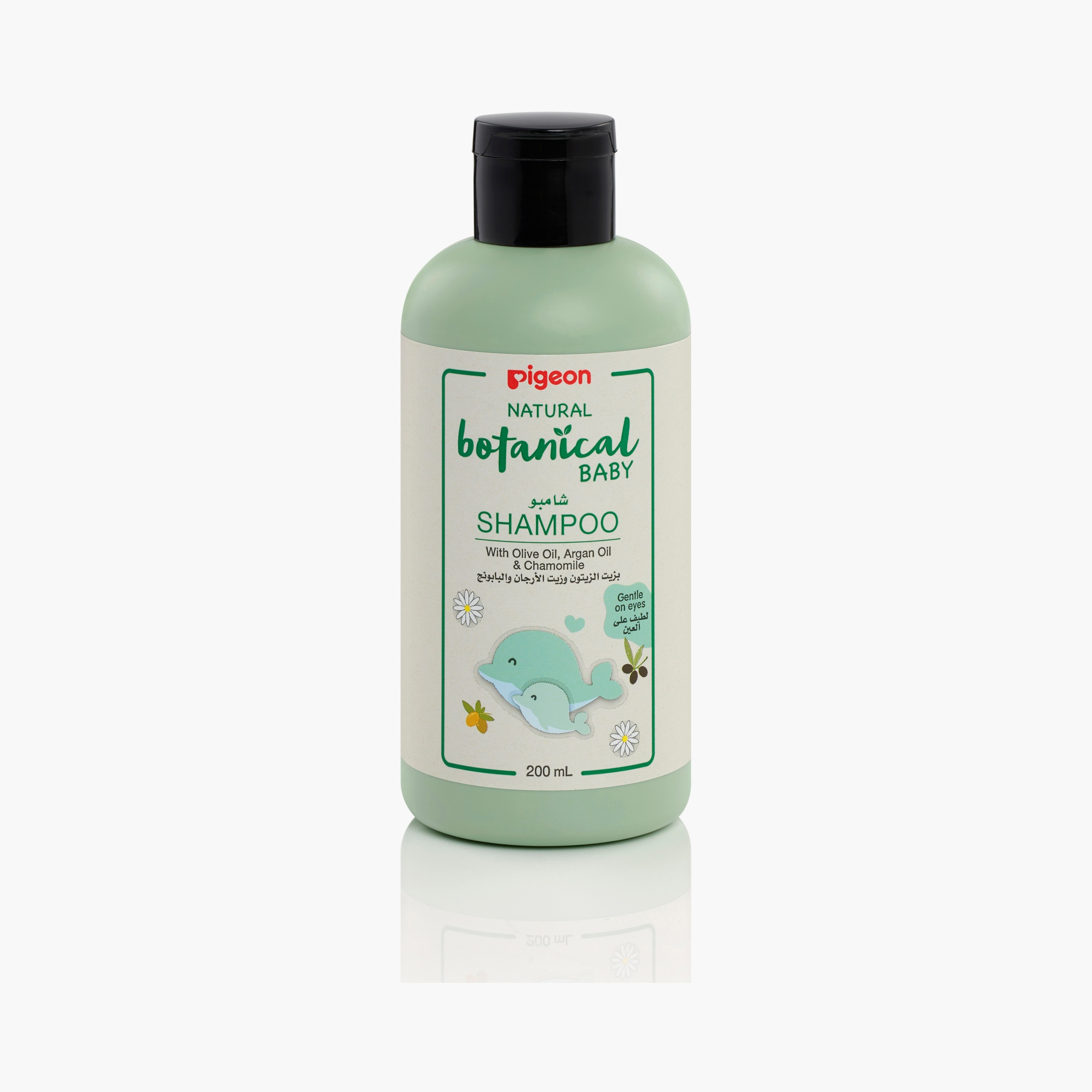 Pigeon Natural Botanical Shampoo - 200 ml-beautyandpersonalcare-babycare-shampooandconditioner-image-1