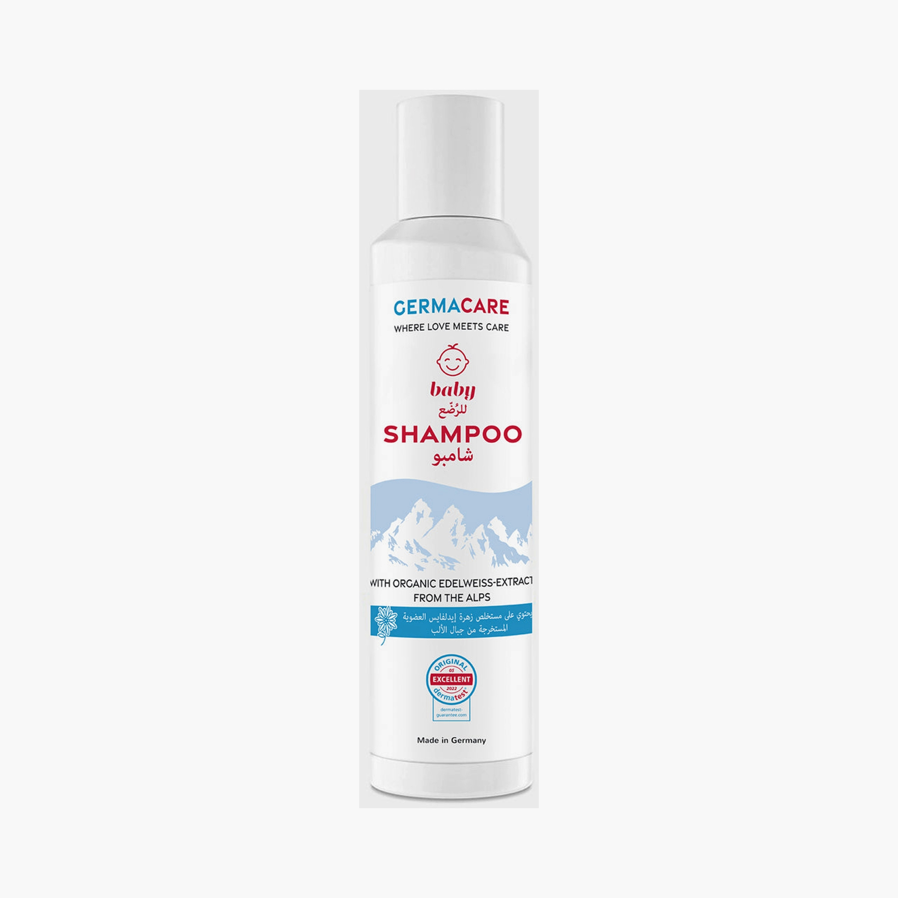 Germacare Baby Shampoo - 200 ml-baby-bathandcare-hairbodyskincare-shampooandconditioner-image-1
