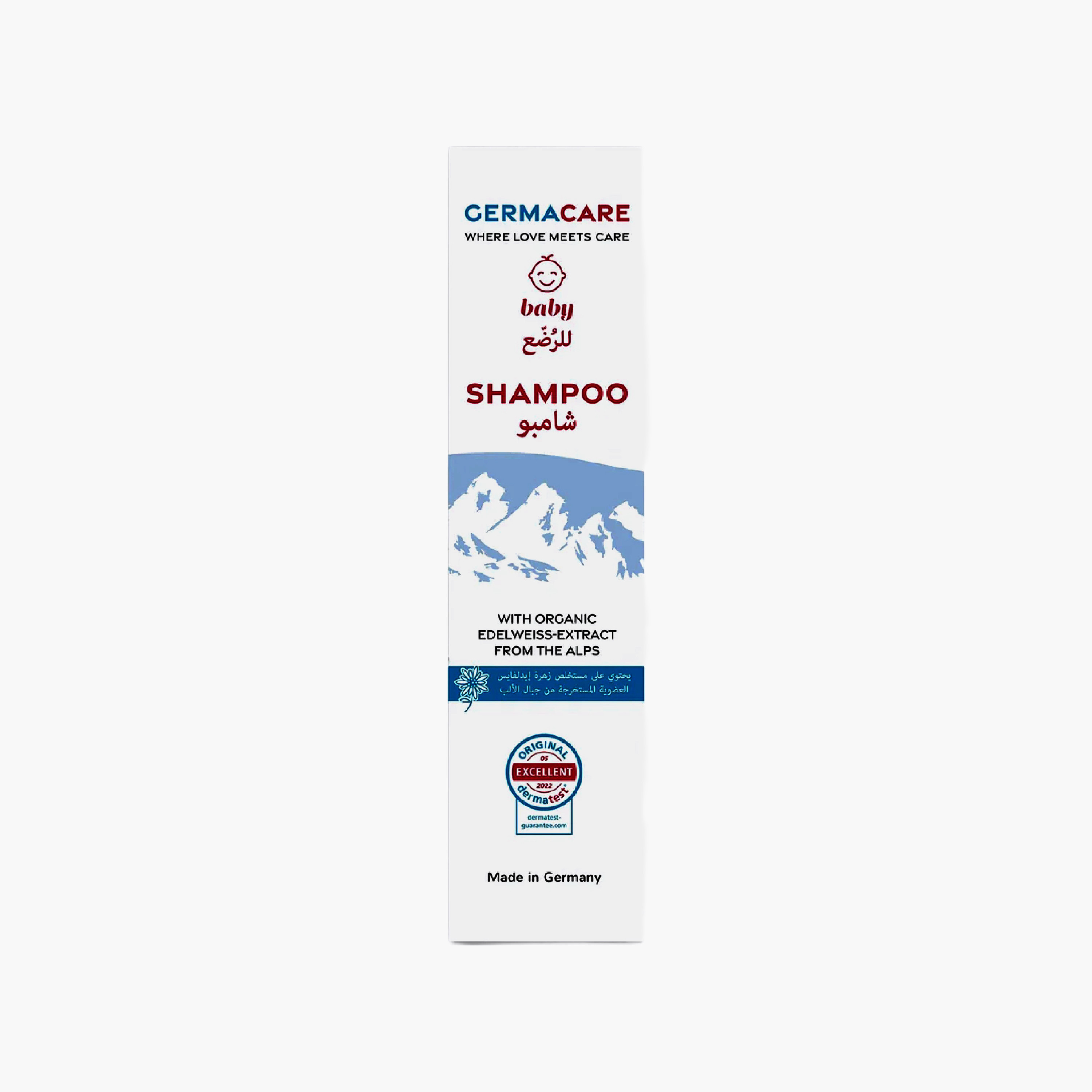 Germacare Baby Shampoo - 200 ml-baby-bathandcare-hairbodyskincare-shampooandconditioner-image-3