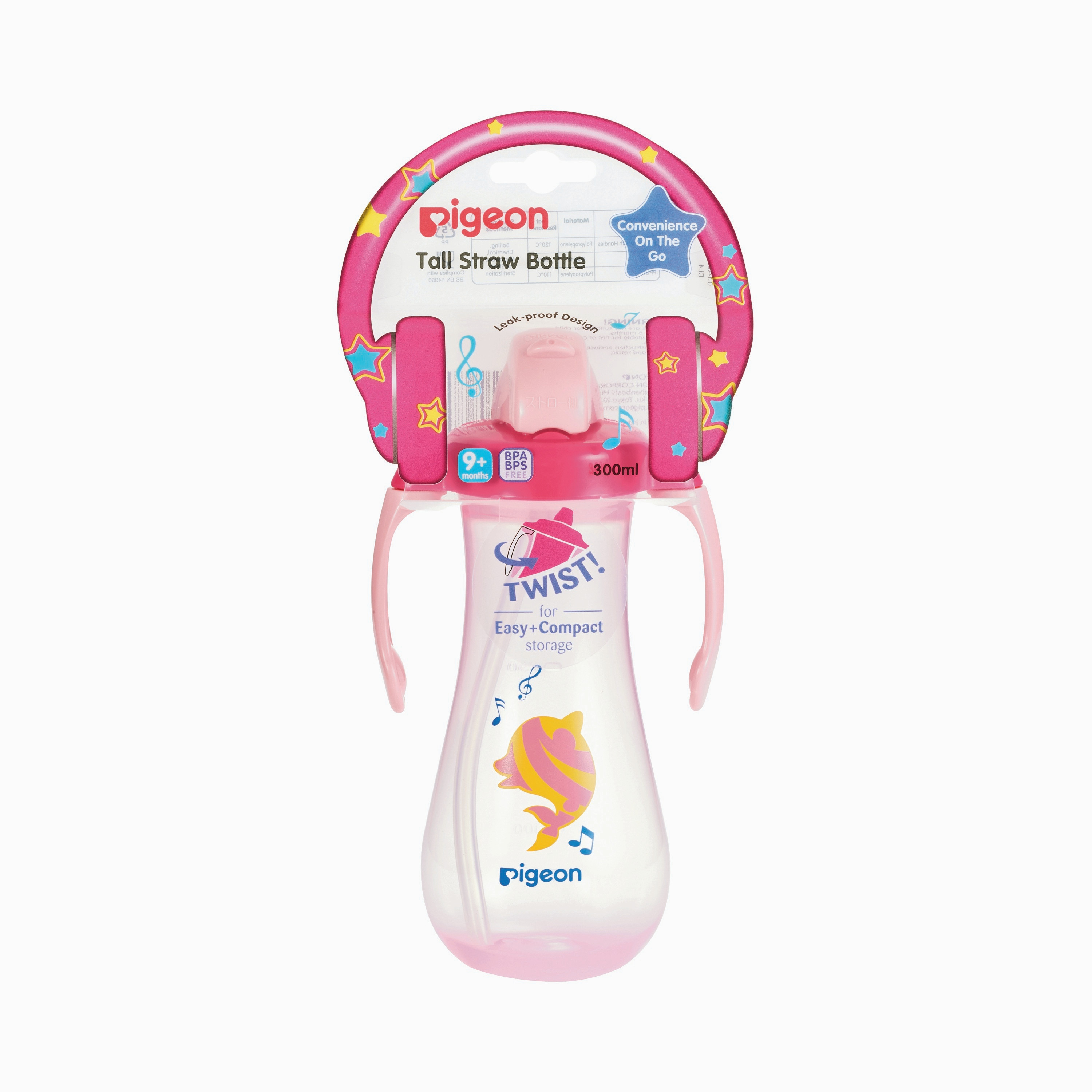 Pigeon Tall Straw Feeding Bottle - Pink - 300 ml-baby-feeding-mealtimeessentials-image-1