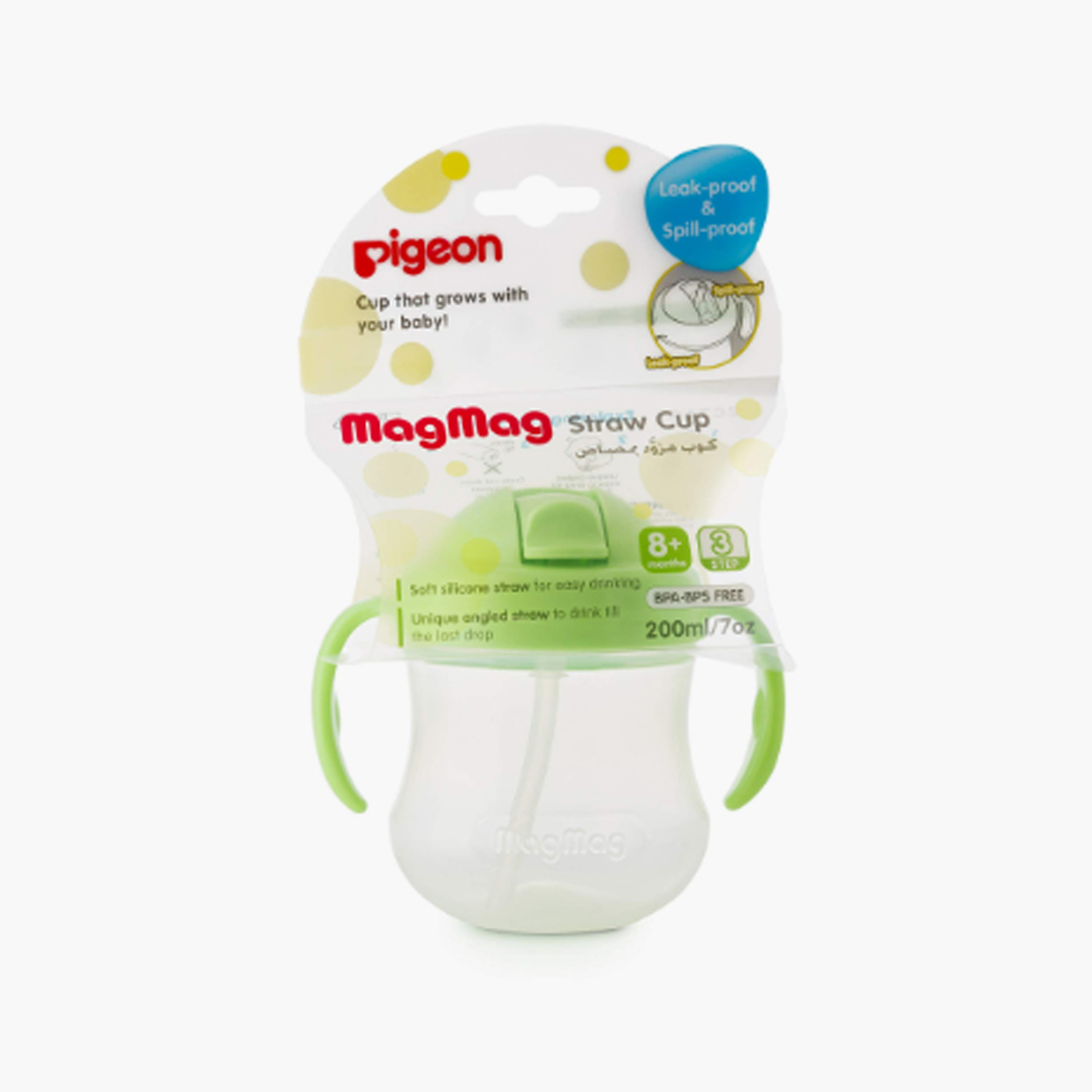 Pigeon MagMag Nipple Sippy Cup - Step 3 - 200 ml-baby-feeding-mealtimeessentials-image-3