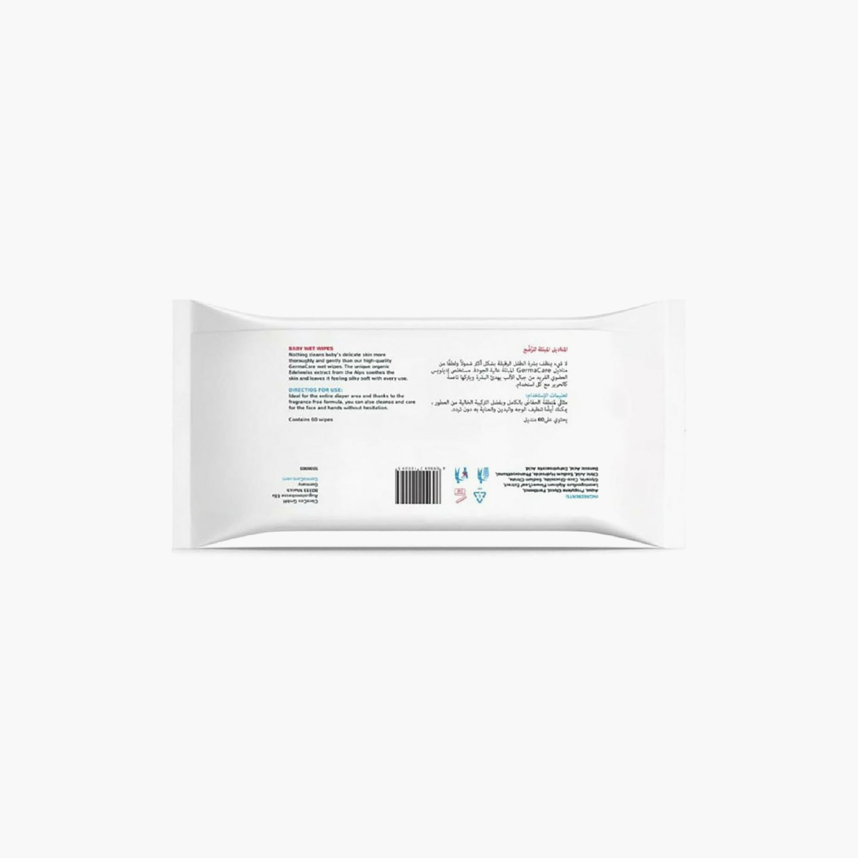 Germacare 60-Sheets Wet Wipes-baby-bathandcare-wipes-image-2