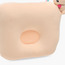 وسادة رضّع بطبعات يونيكورن من جونيورز - 28×19 سم-baby-nursery-babybedding-image-1