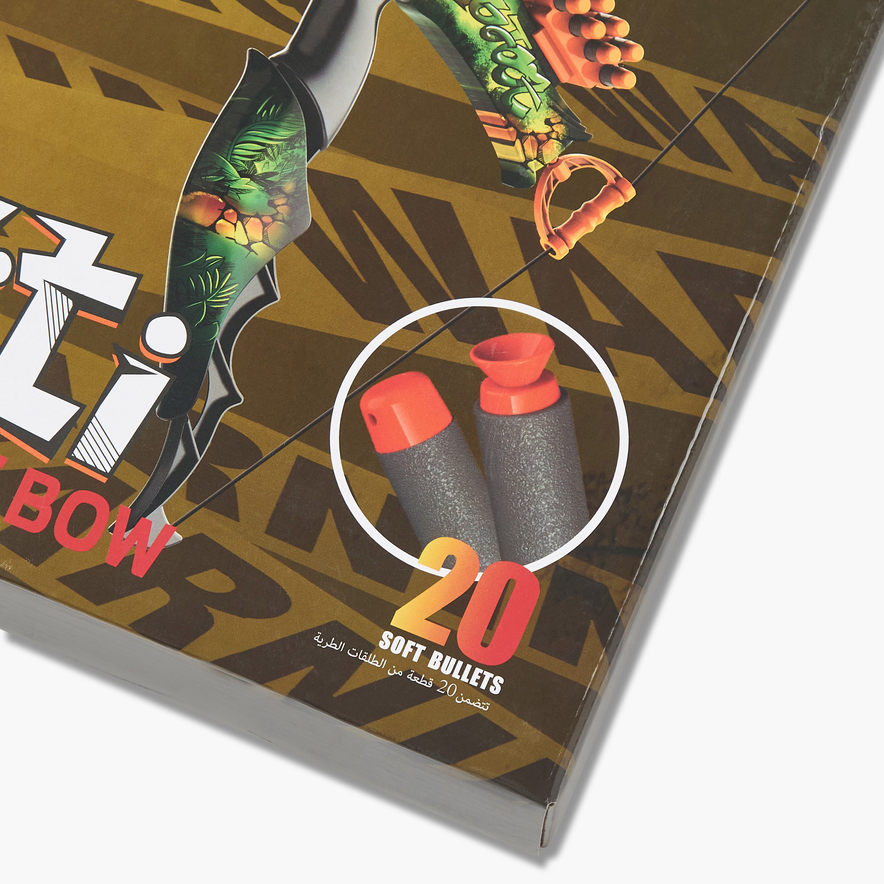 قوس بطبعات جرافيتي بليز ستورم من جونيورز-toys-outdoor-gunsandfoamblasters-image-2