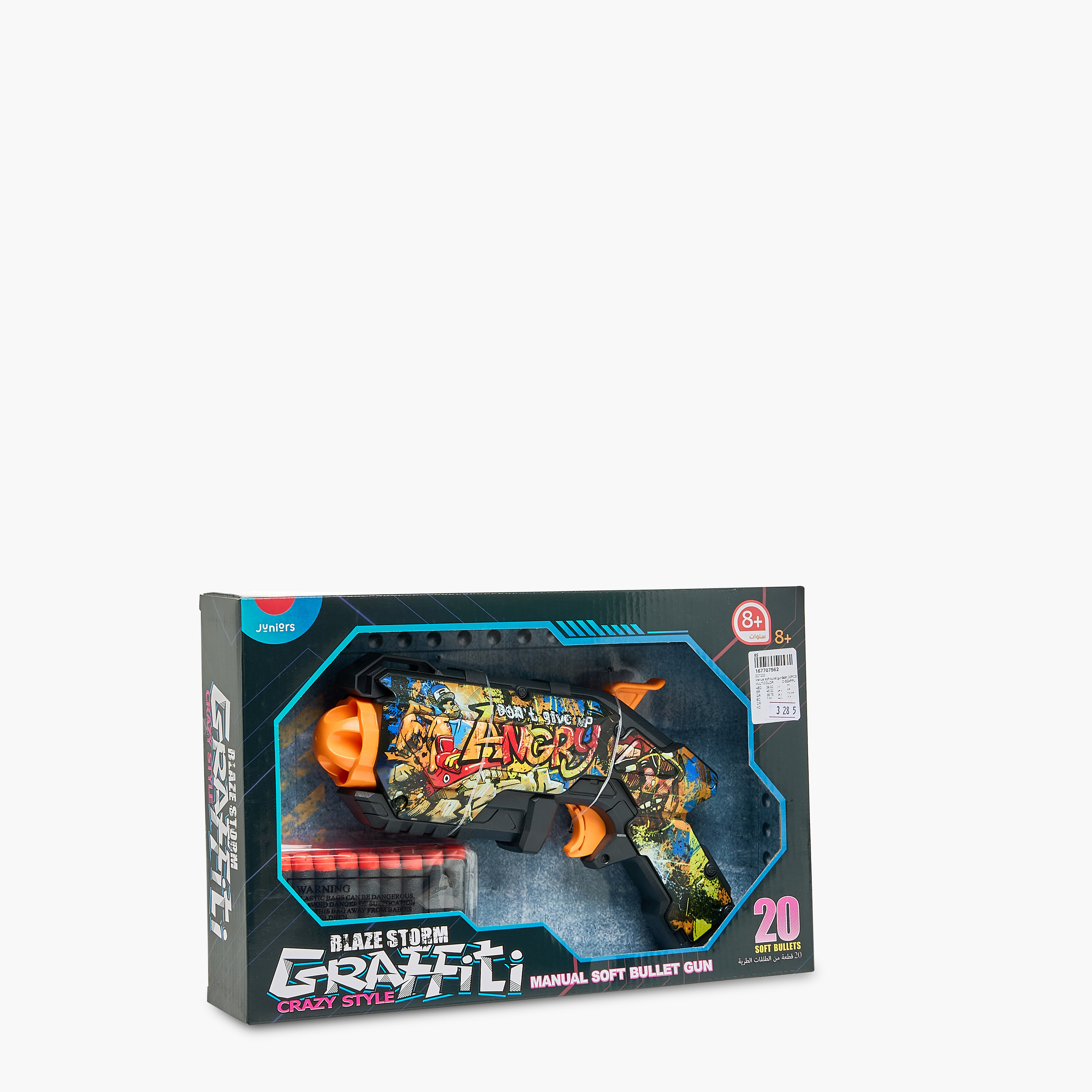 مسدس بليز ستورم بطبعات جرافيتي مع رصاصات من جونيورز-toys-outdoor-gunsandfoamblasters-image-2