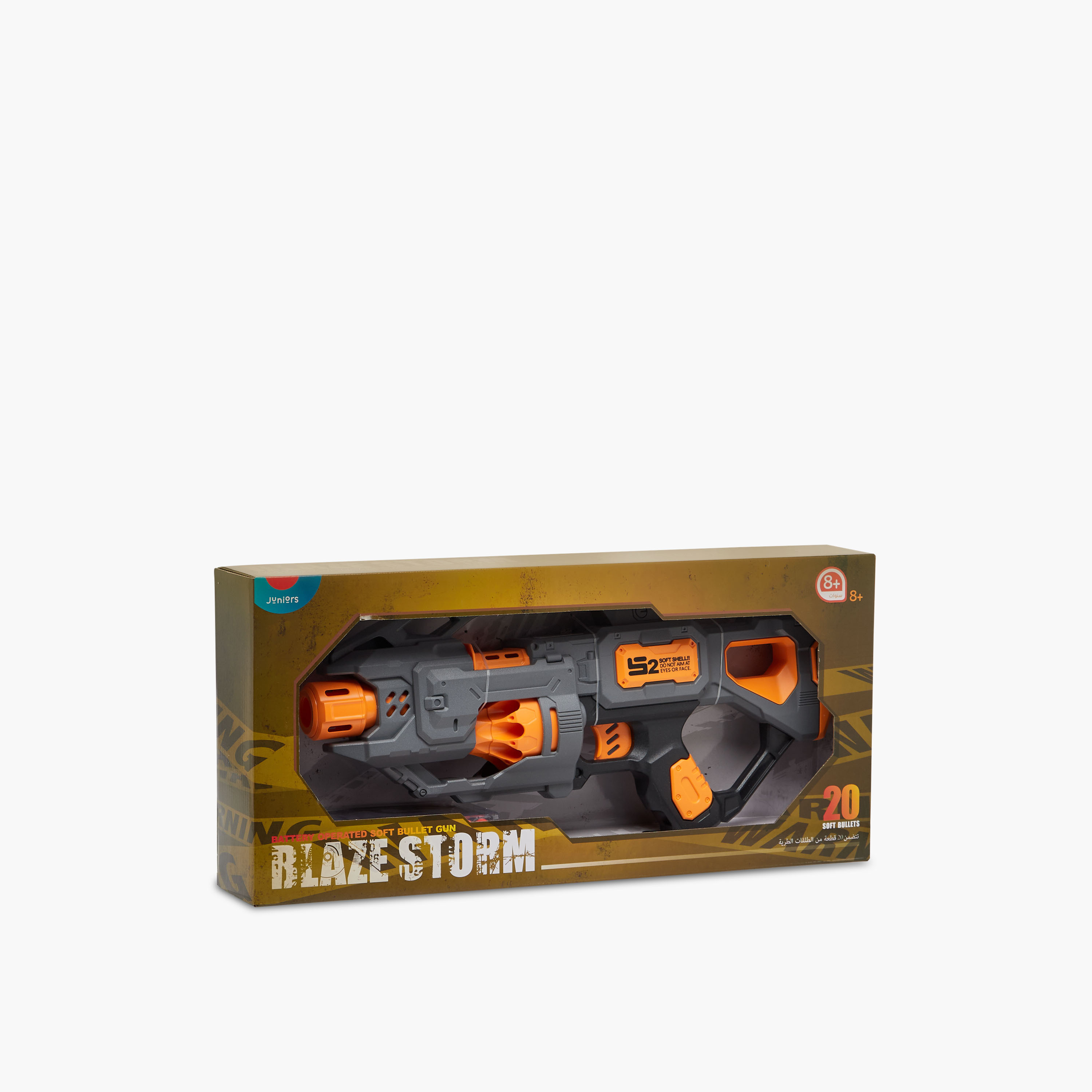 Juniors Blaze Storm Battery Operated Soft Bullet Gun-toys-outdoor-gunsandfoamblasters-image-9