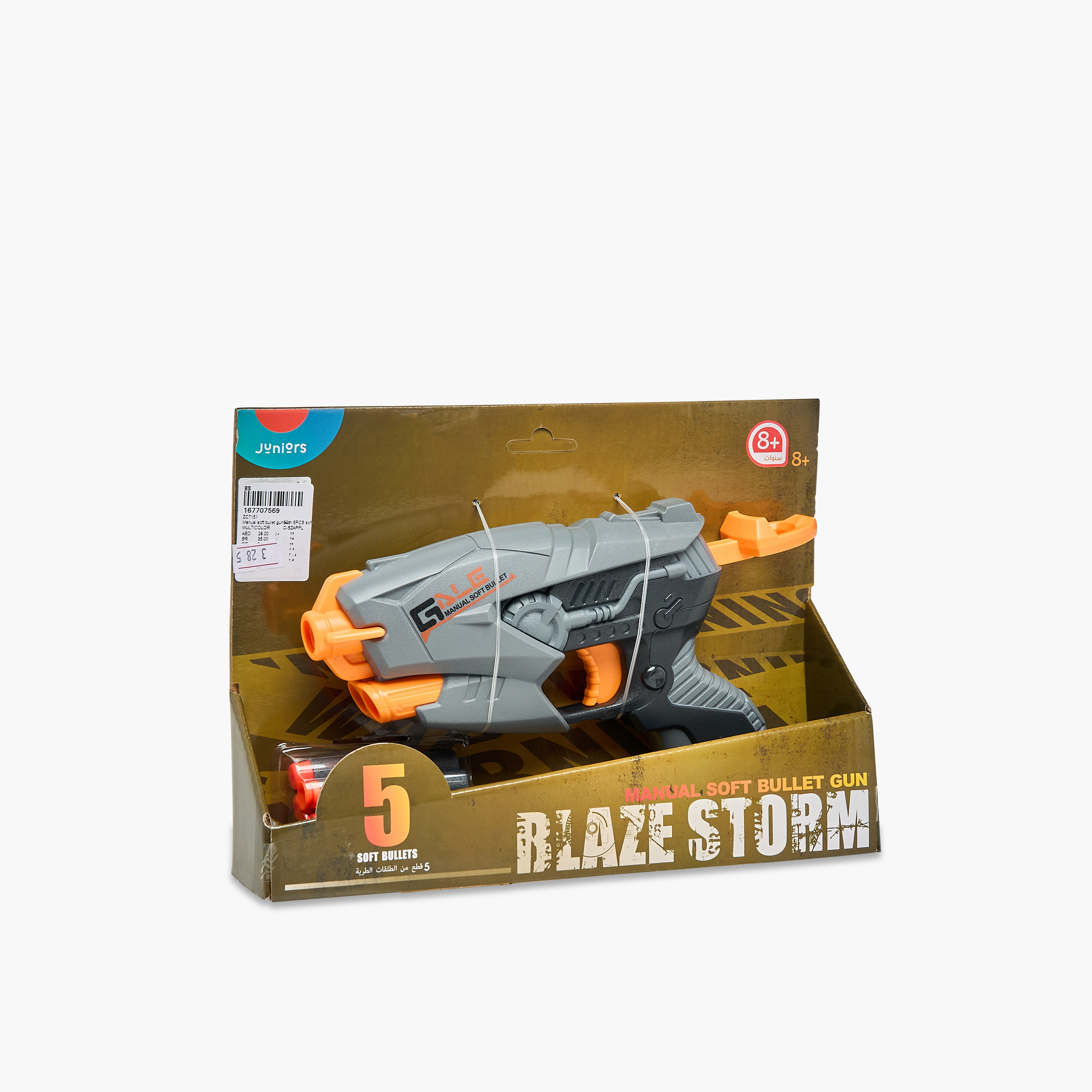 Juniors Printed Blaze Storm Gun with Bullets-toys-outdoor-gunsandfoamblasters-image-7