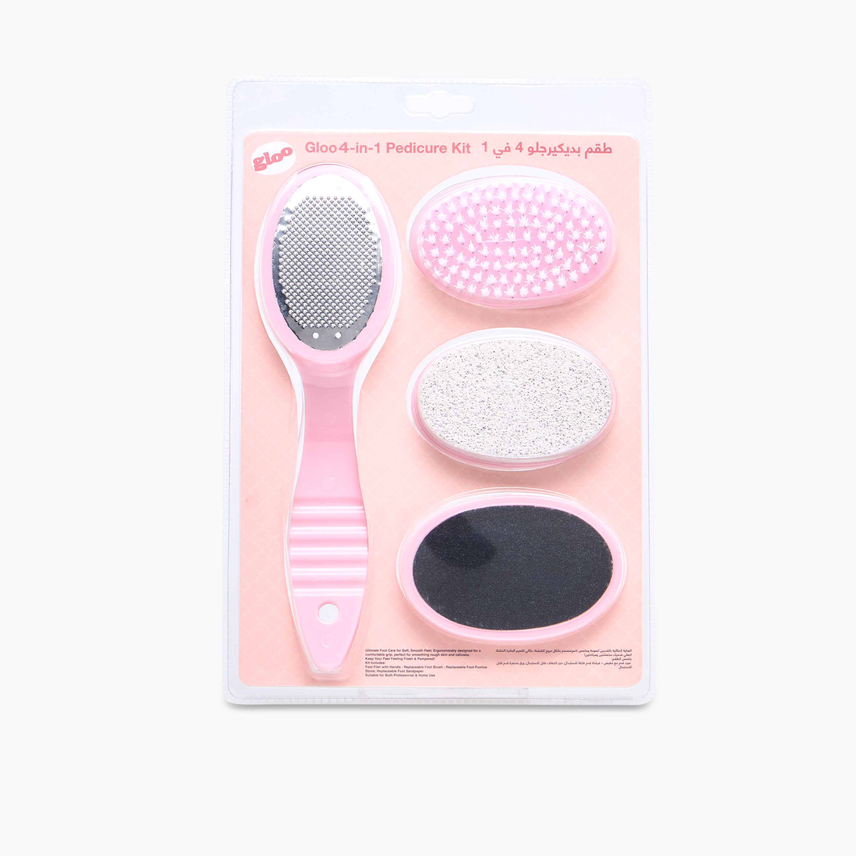 GLOO 4-in-1 Pedicure Kit-beautyandpersonalcare-bathandbody-toolsandaccessories-manicurepedicurekits-image-9